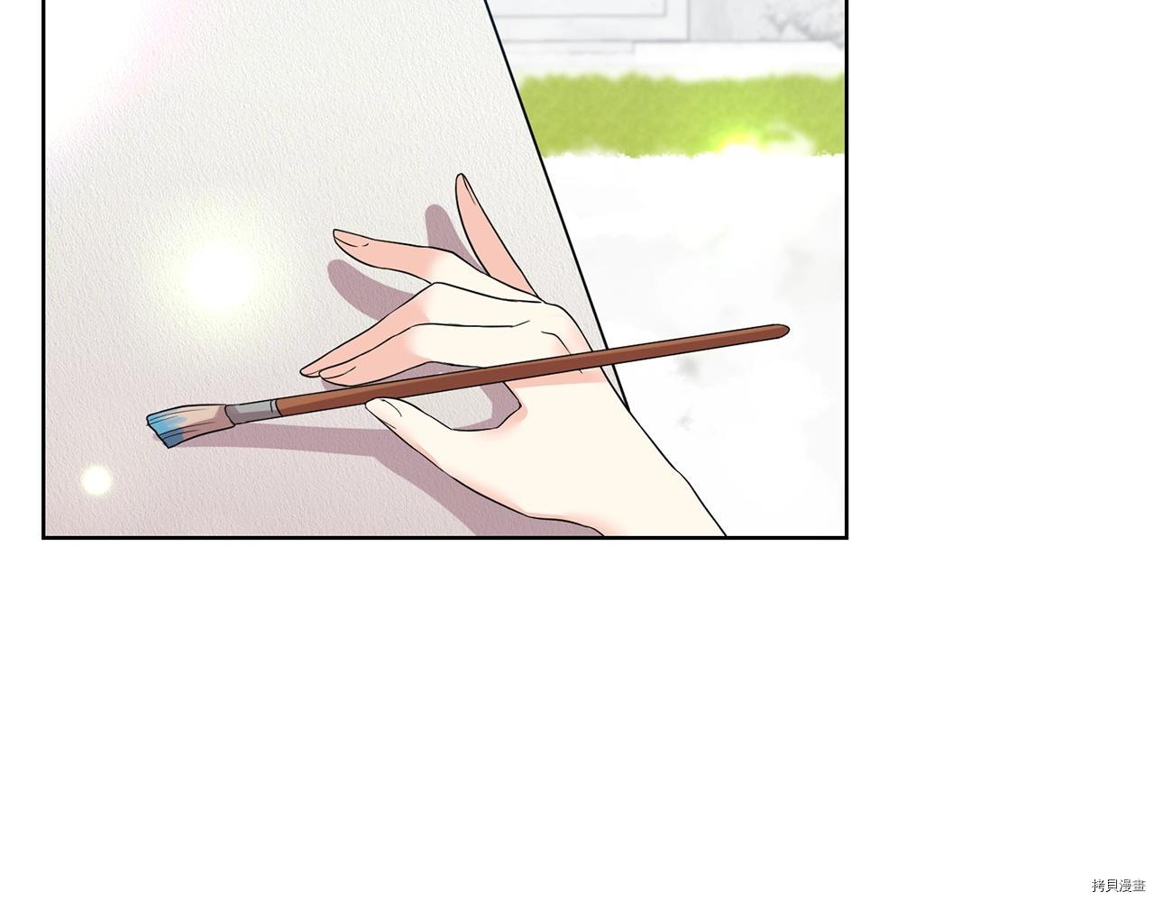 我要成为暴君的家教[拷贝漫画]韩漫全集-第28话无删减无遮挡章节图片 
