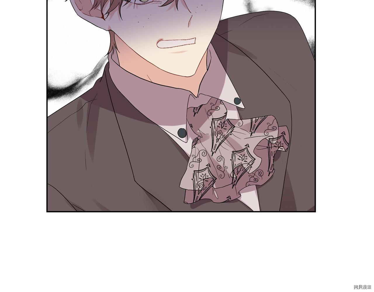 我要成为暴君的家教[拷贝漫画]韩漫全集-第29话无删减无遮挡章节图片 