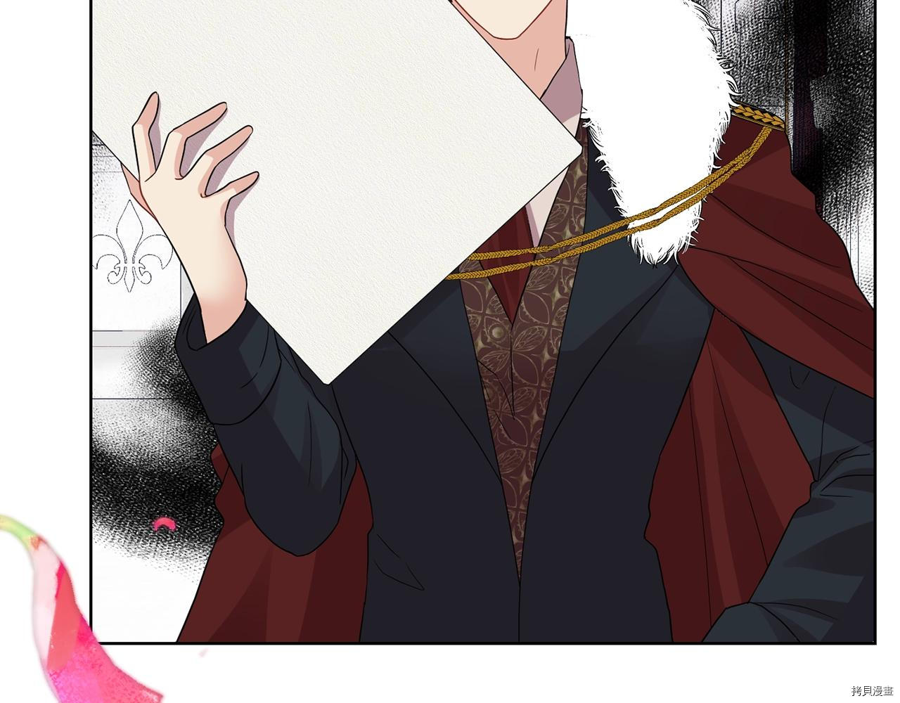 我要成为暴君的家教[拷贝漫画]韩漫全集-第29话无删减无遮挡章节图片 