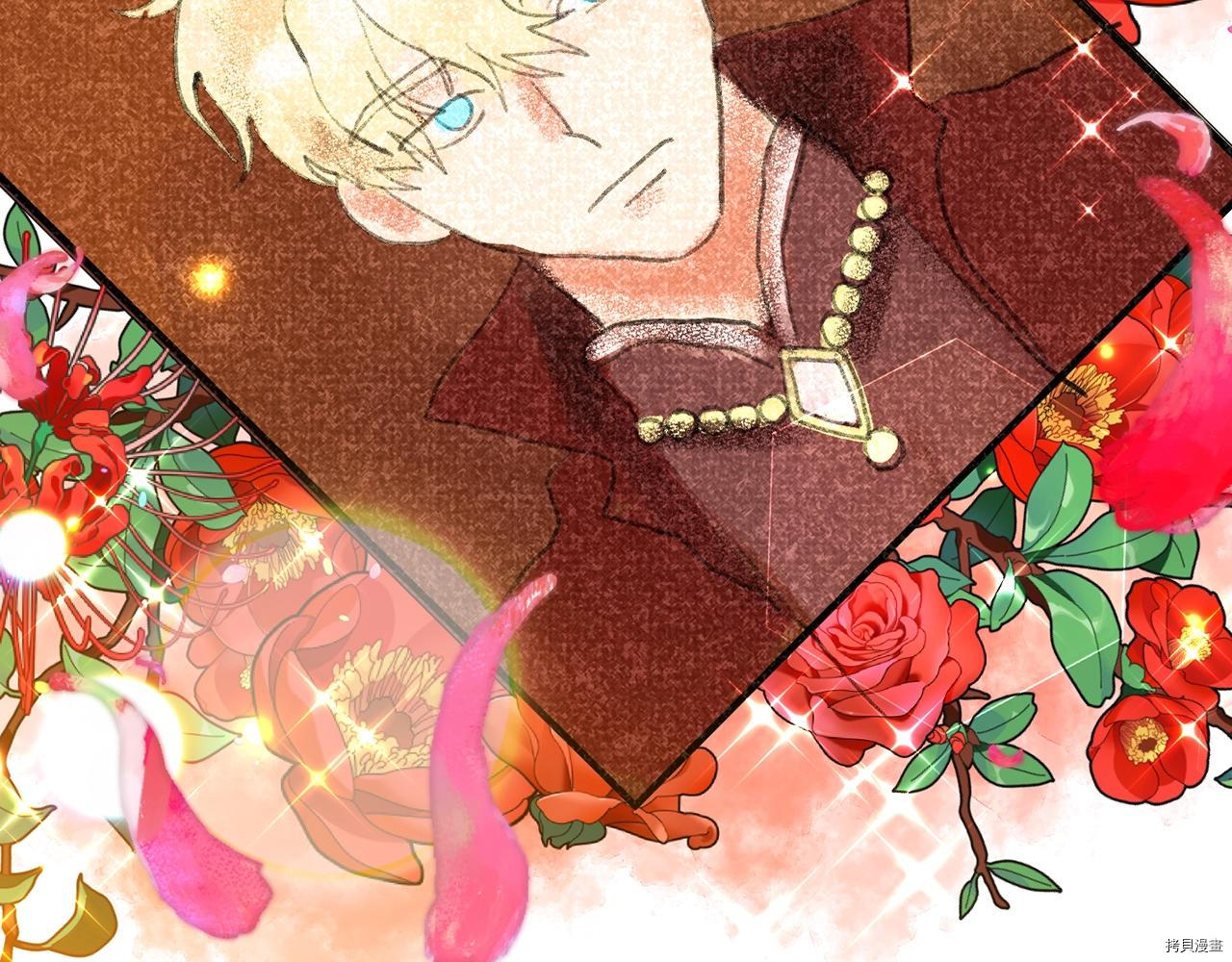 我要成为暴君的家教[拷贝漫画]韩漫全集-第29话无删减无遮挡章节图片 
