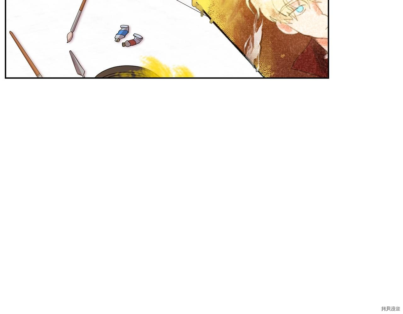我要成为暴君的家教[拷贝漫画]韩漫全集-第29话无删减无遮挡章节图片 