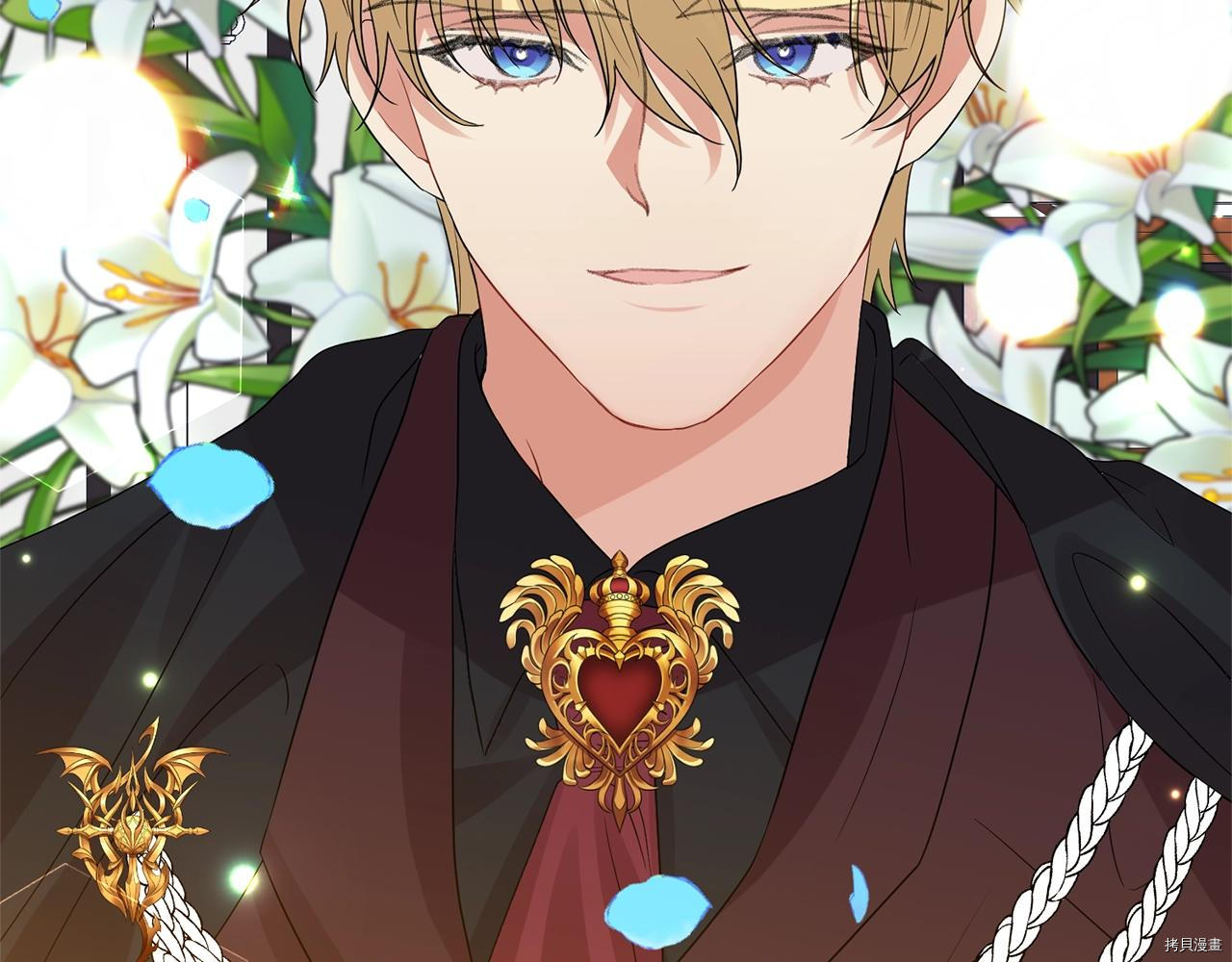 我要成为暴君的家教[拷贝漫画]韩漫全集-第29话无删减无遮挡章节图片 