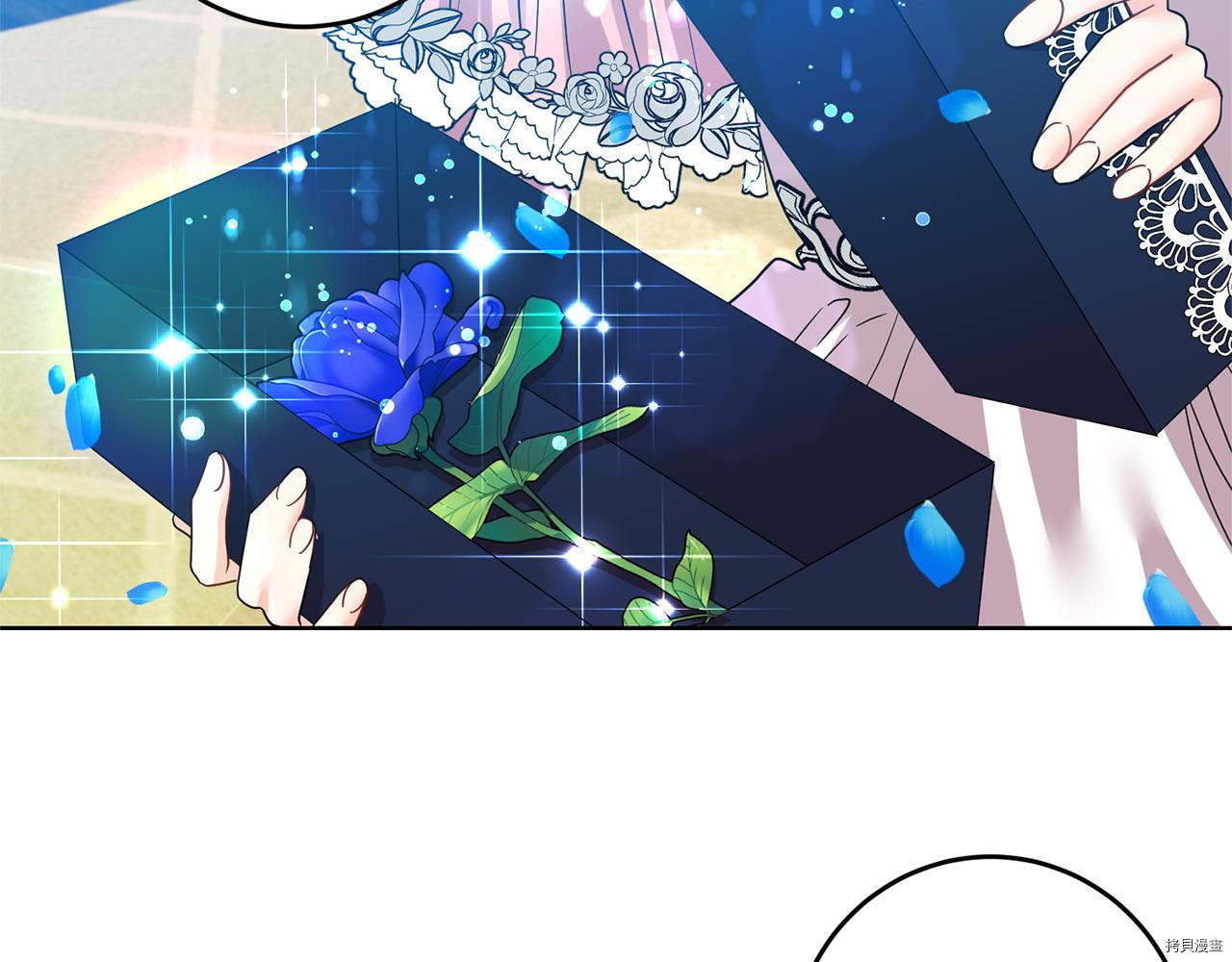 我要成为暴君的家教[拷贝漫画]韩漫全集-第35话无删减无遮挡章节图片 