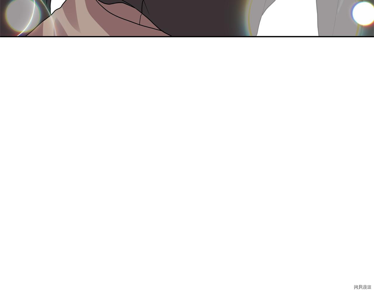 我要成为暴君的家教[拷贝漫画]韩漫全集-第35话无删减无遮挡章节图片 