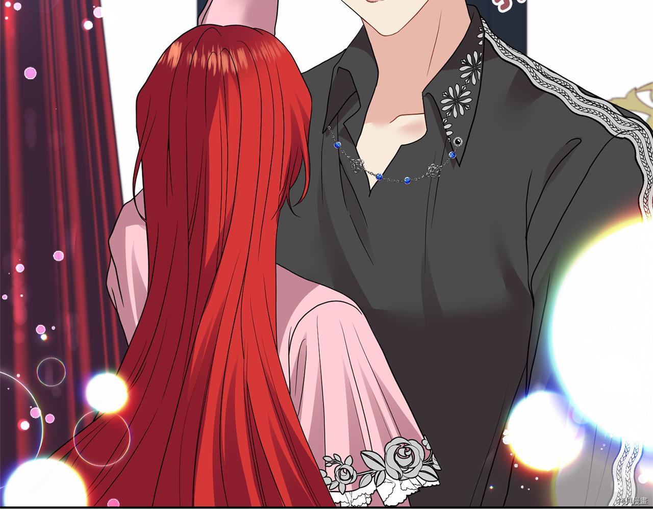 我要成为暴君的家教[拷贝漫画]韩漫全集-第35话无删减无遮挡章节图片 