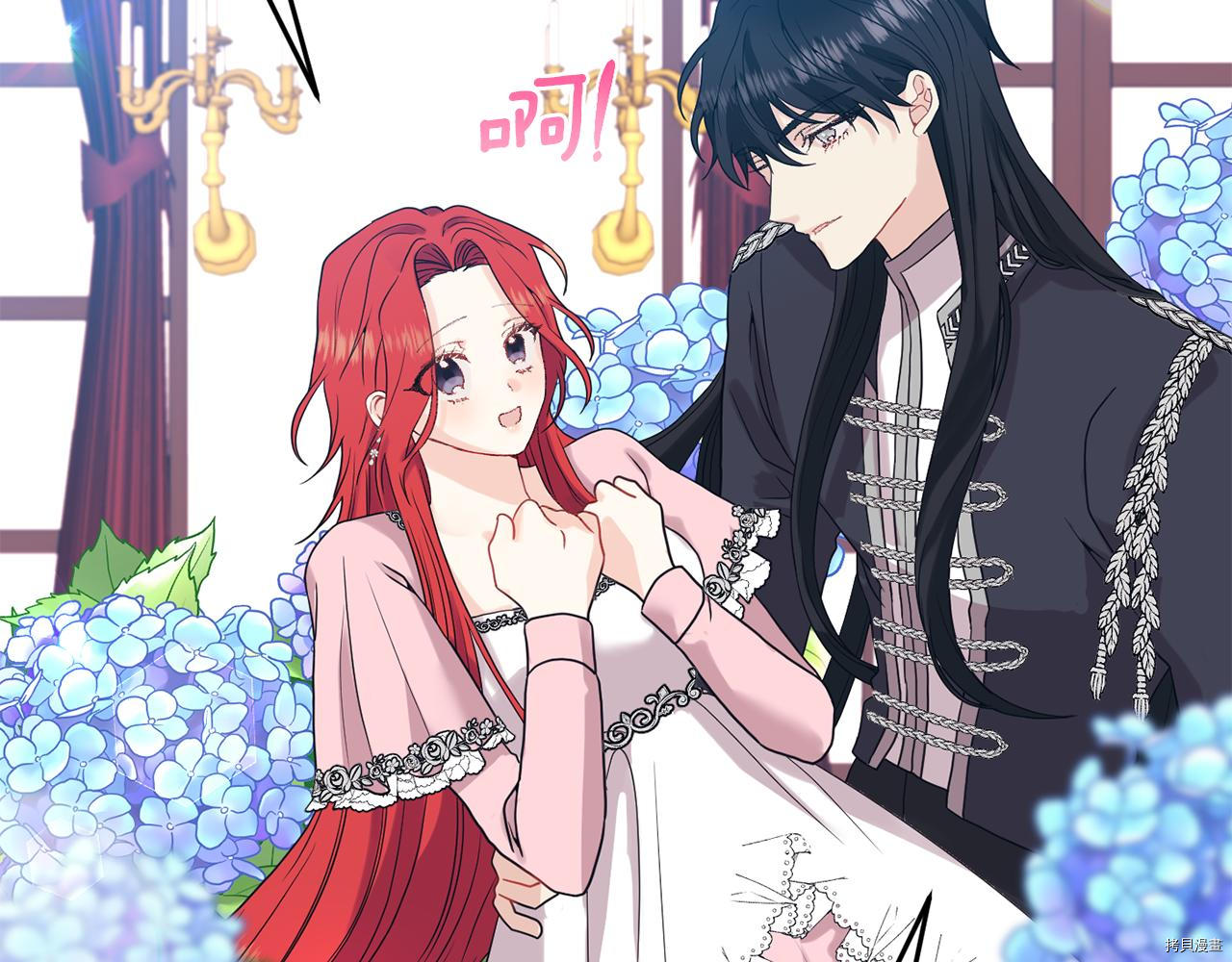 我要成为暴君的家教[拷贝漫画]韩漫全集-第36话无删减无遮挡章节图片 