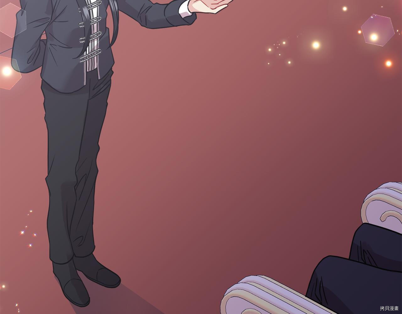 我要成为暴君的家教[拷贝漫画]韩漫全集-第36话无删减无遮挡章节图片 
