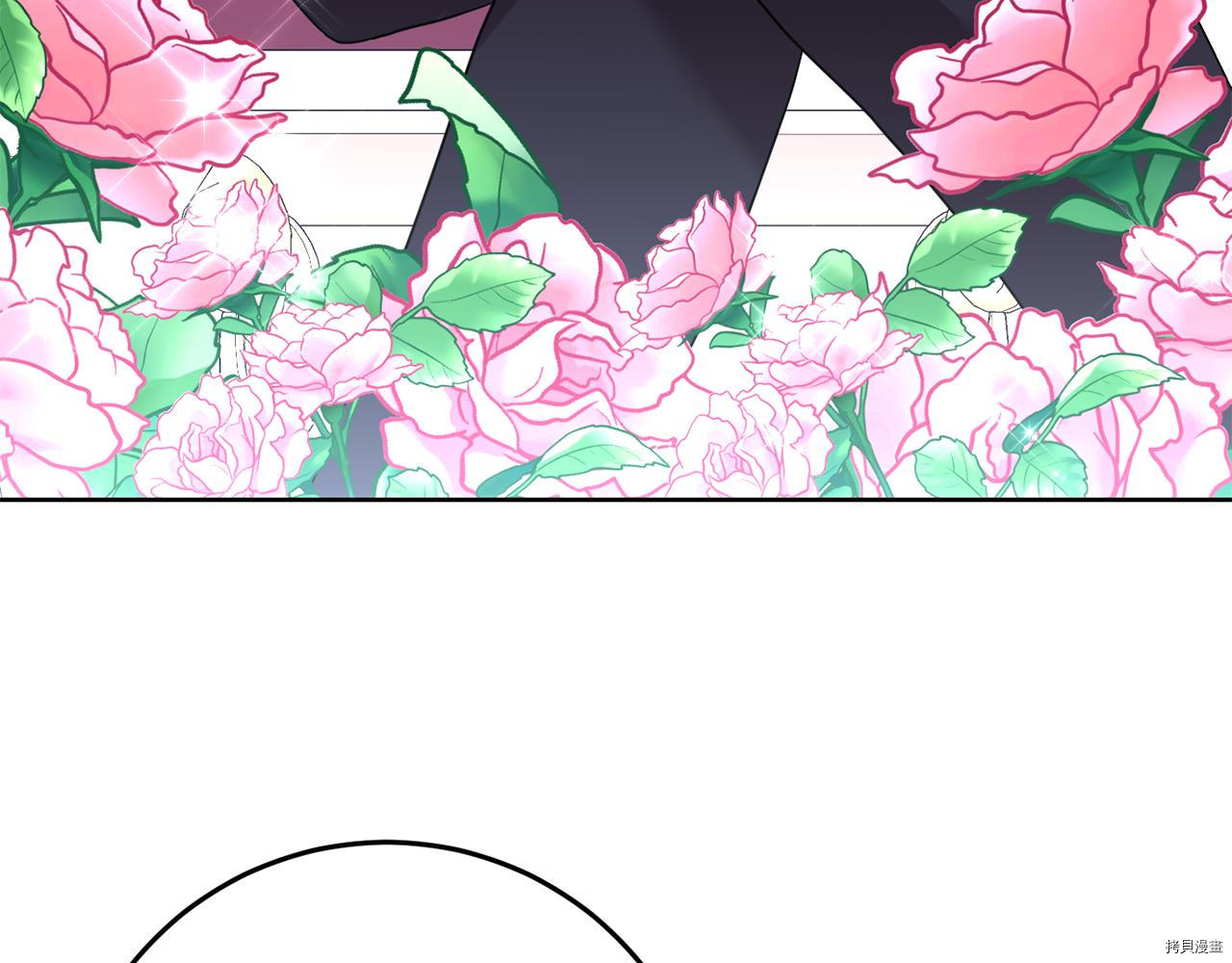 我要成为暴君的家教[拷贝漫画]韩漫全集-第36话无删减无遮挡章节图片 