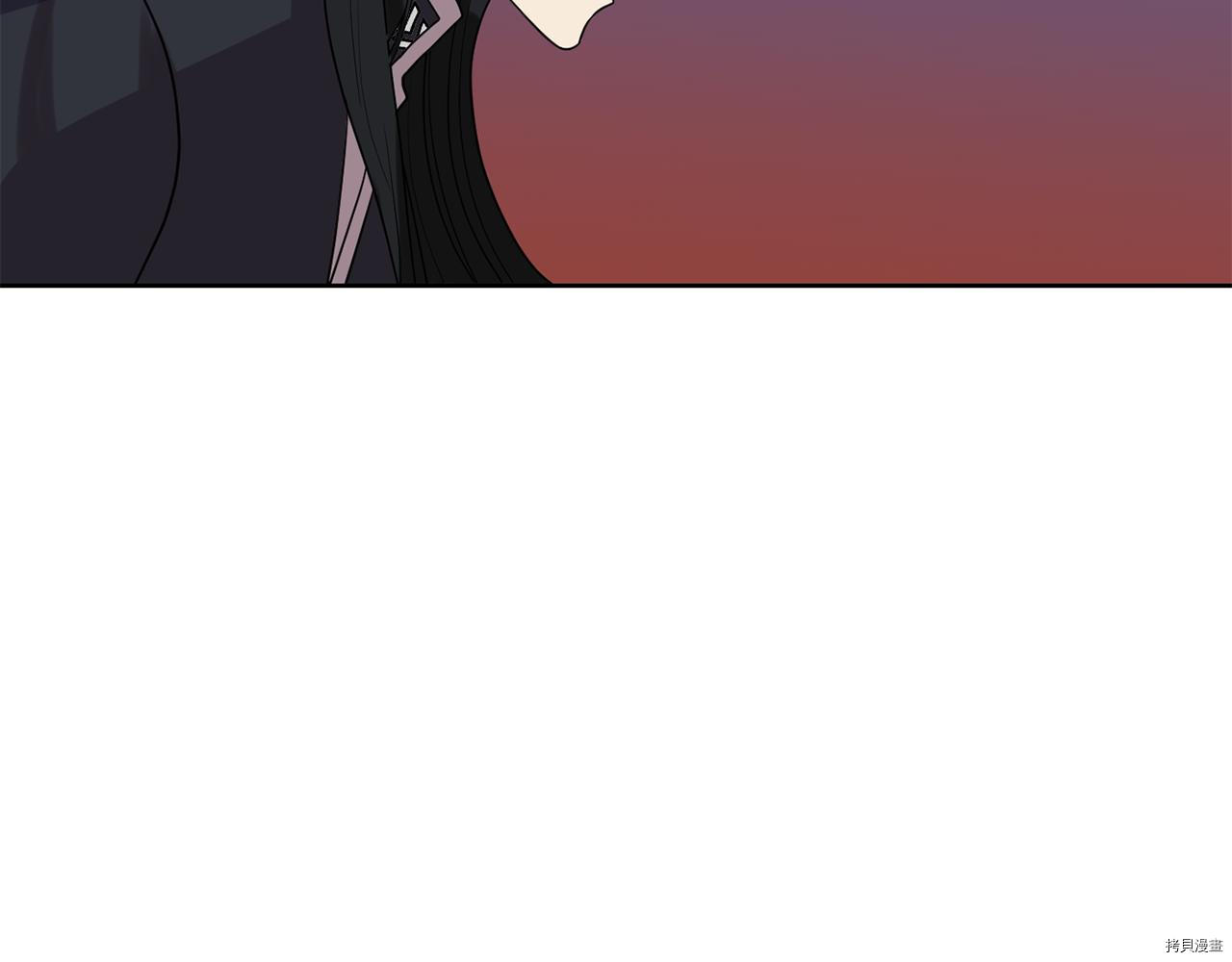 我要成为暴君的家教[拷贝漫画]韩漫全集-第36话无删减无遮挡章节图片 