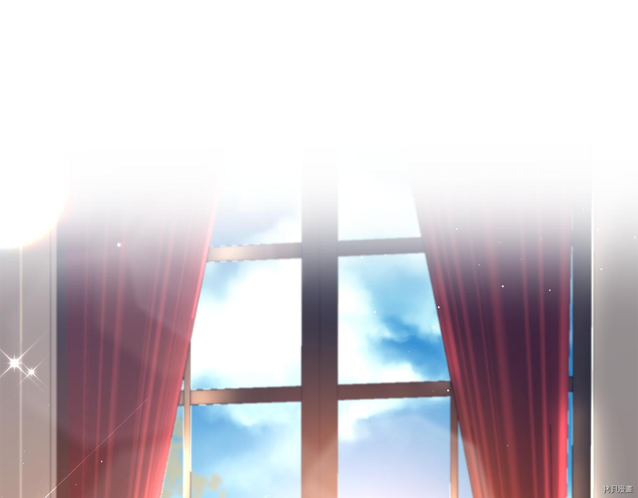我要成为暴君的家教[拷贝漫画]韩漫全集-第37话无删减无遮挡章节图片 