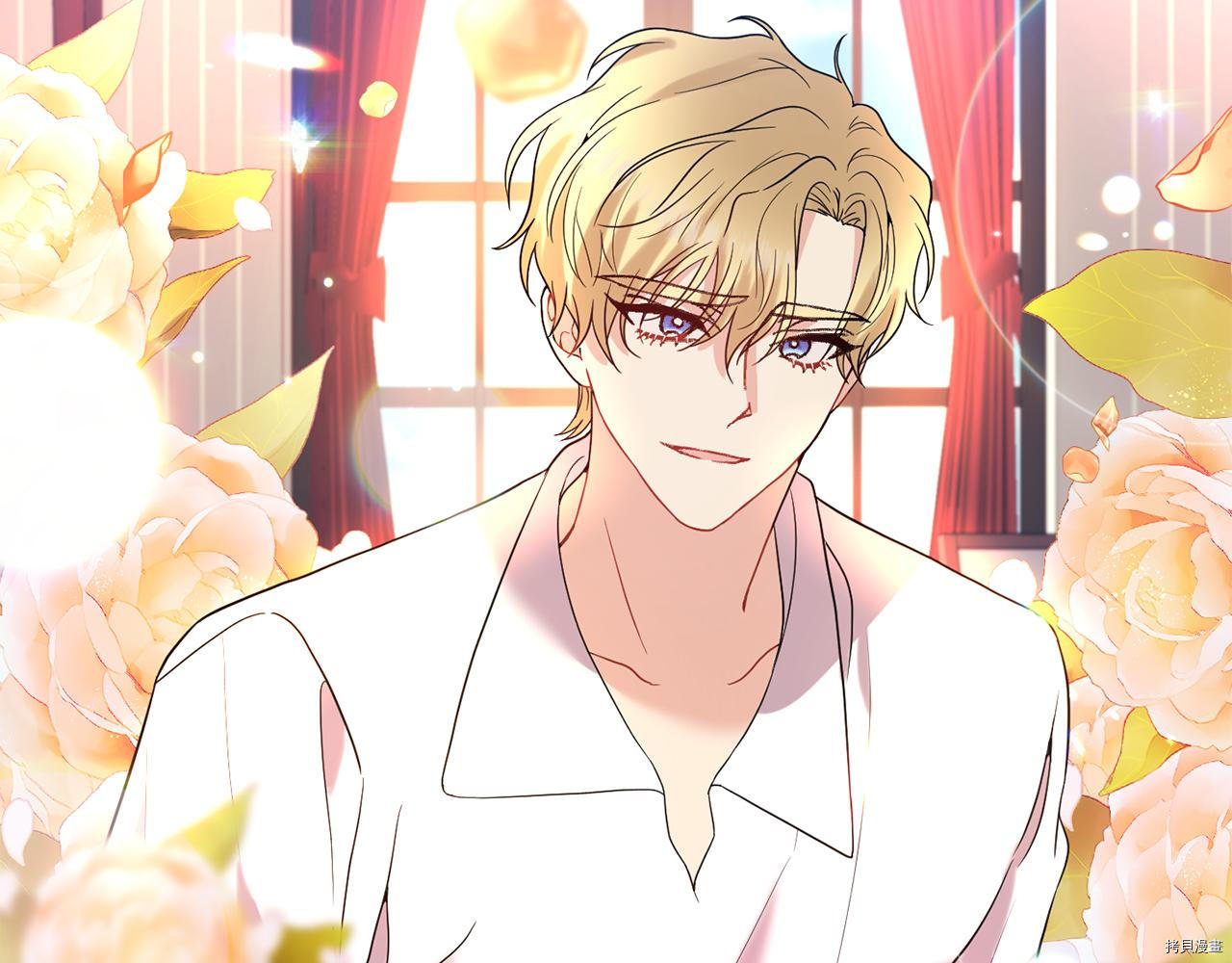 我要成为暴君的家教[拷贝漫画]韩漫全集-第37话无删减无遮挡章节图片 