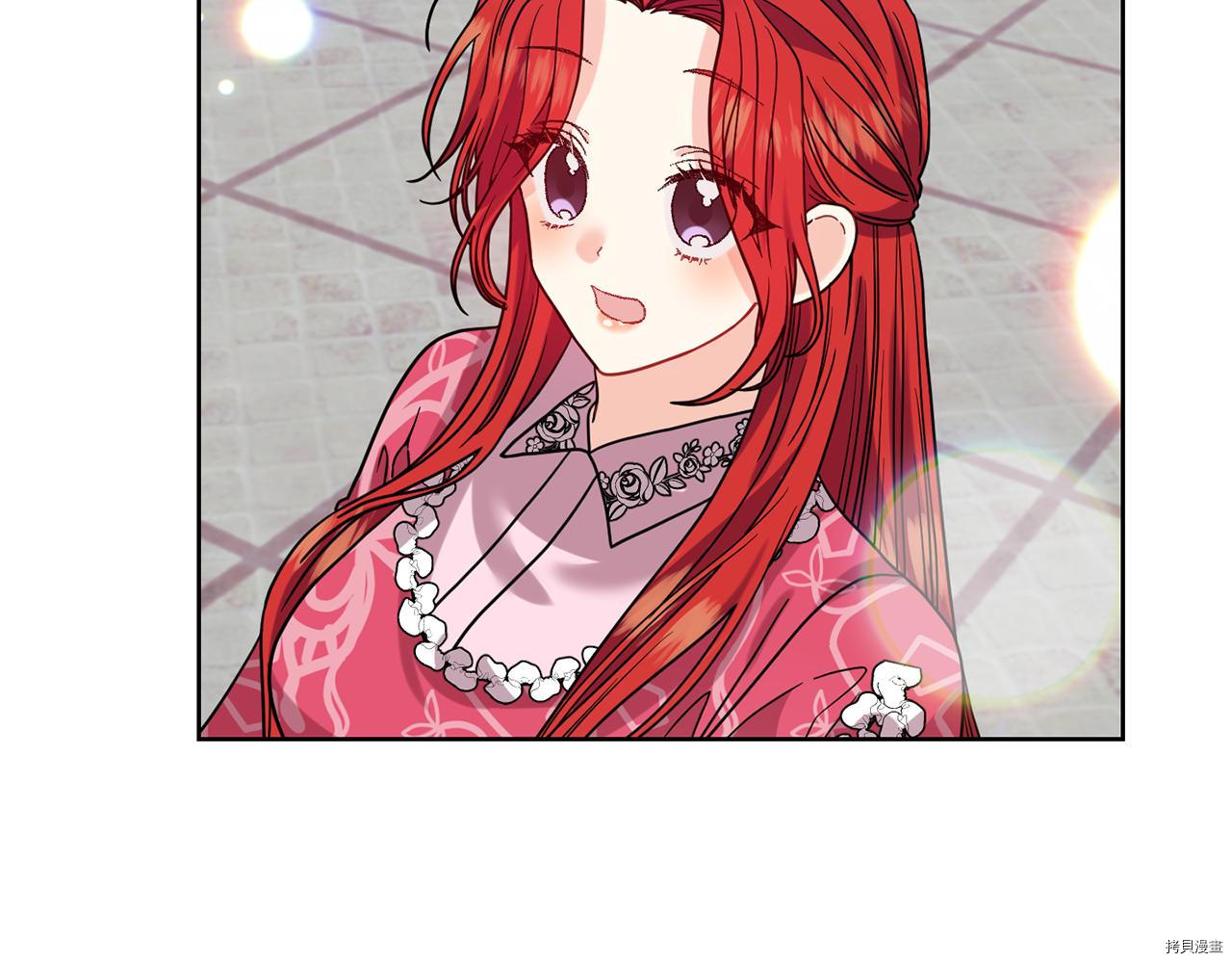 我要成为暴君的家教[拷贝漫画]韩漫全集-第40话无删减无遮挡章节图片 