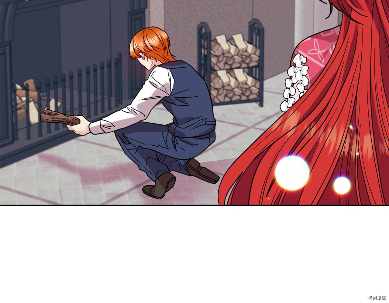 我要成为暴君的家教[拷贝漫画]韩漫全集-第40话无删减无遮挡章节图片 