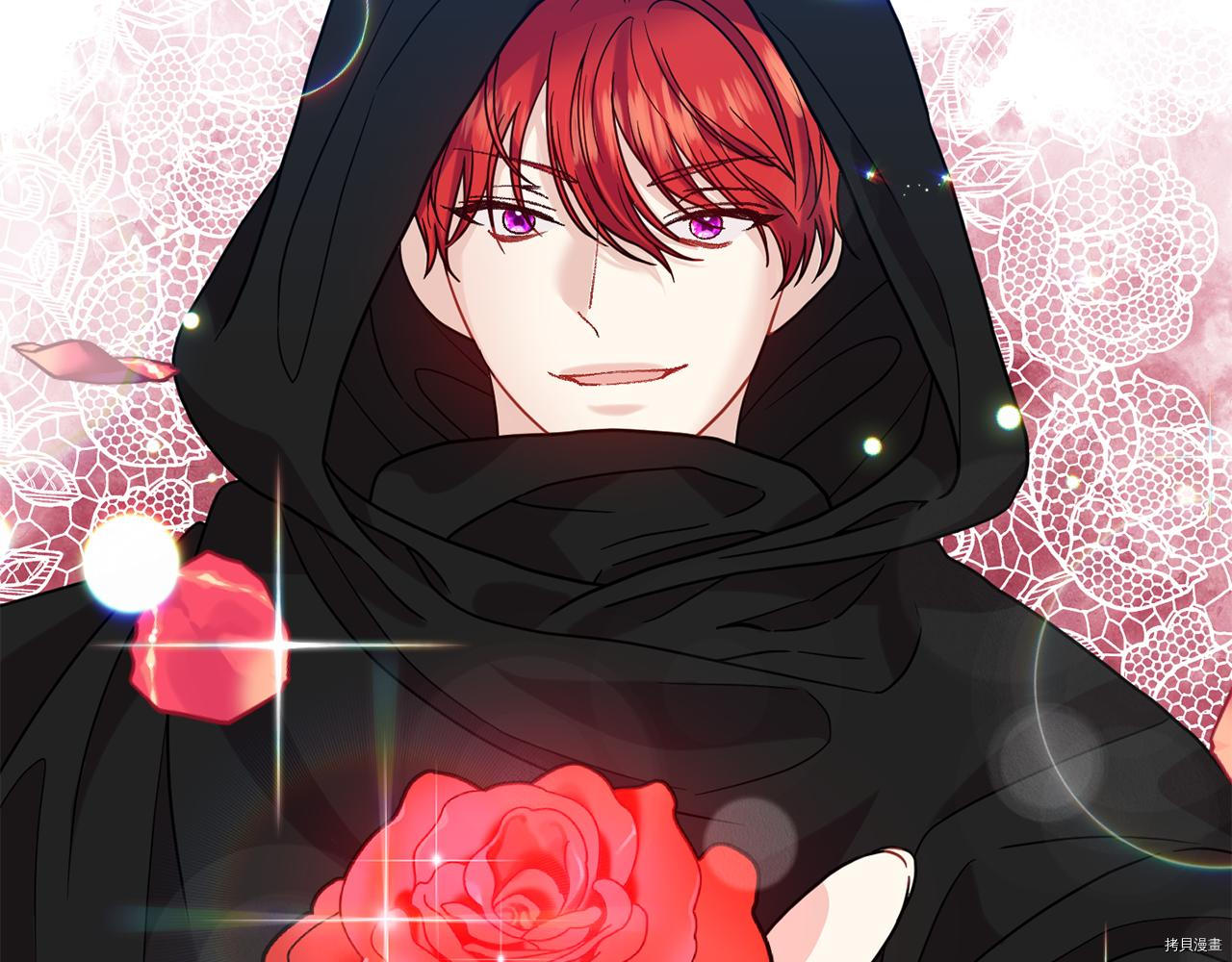 我要成为暴君的家教[拷贝漫画]韩漫全集-第40话无删减无遮挡章节图片 