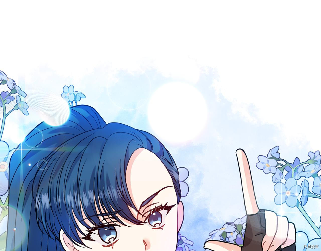 我要成为暴君的家教[拷贝漫画]韩漫全集-第40话无删减无遮挡章节图片 