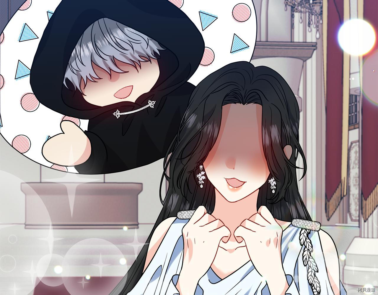 我要成为暴君的家教[拷贝漫画]韩漫全集-第40话无删减无遮挡章节图片 