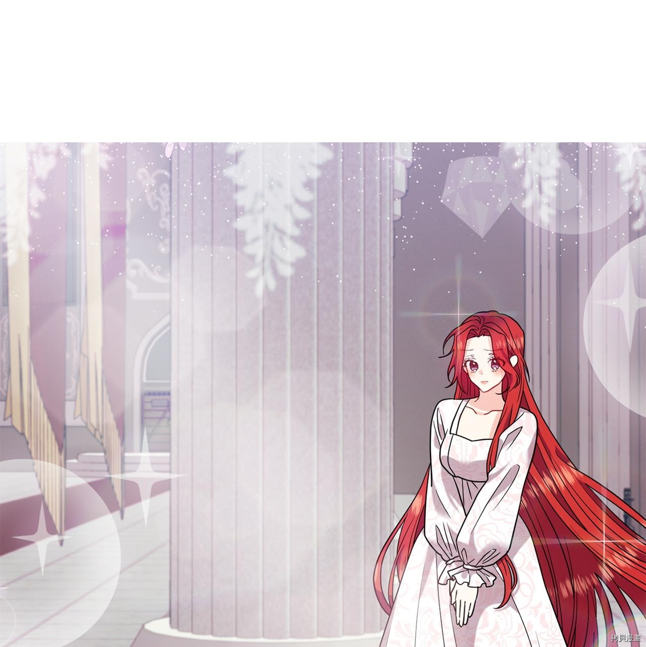 我要成为暴君的家教[拷贝漫画]韩漫全集-第41话无删减无遮挡章节图片 