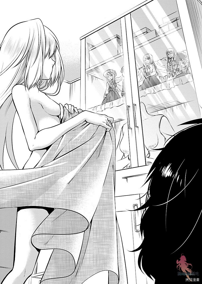 我与人偶与放浪少女[拷贝漫画]韩漫全集-第01话无删减无遮挡章节图片 
