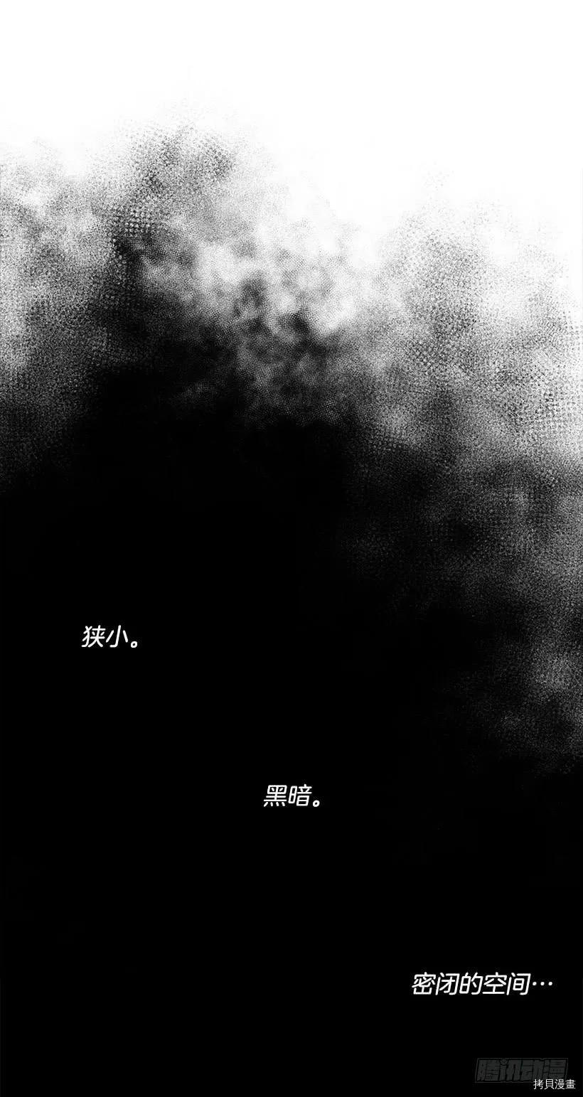 我是这家的孩子[拷贝漫画]韩漫全集-第104话无删减无遮挡章节图片 