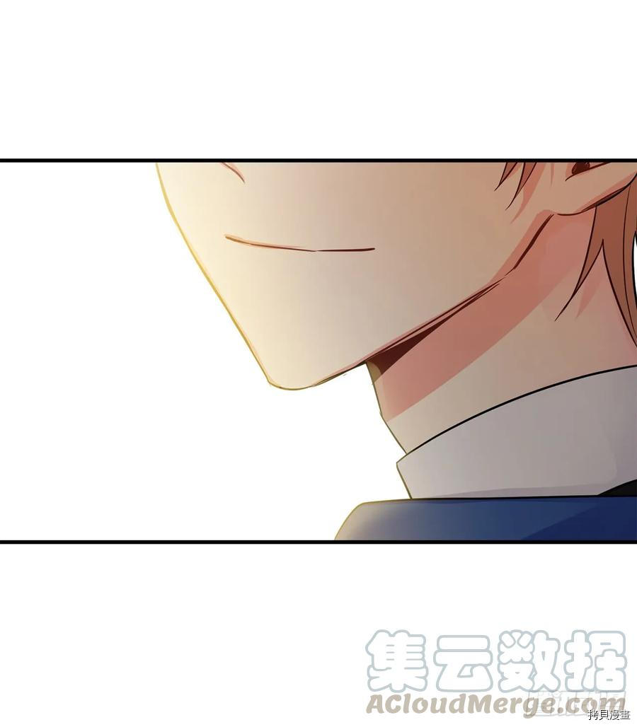 我是这家的孩子[拷贝漫画]韩漫全集-第139话无删减无遮挡章节图片 