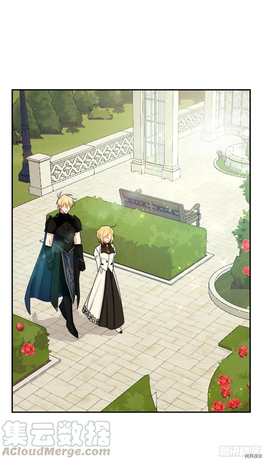 我是这家的孩子[拷贝漫画]韩漫全集-第165话无删减无遮挡章节图片 