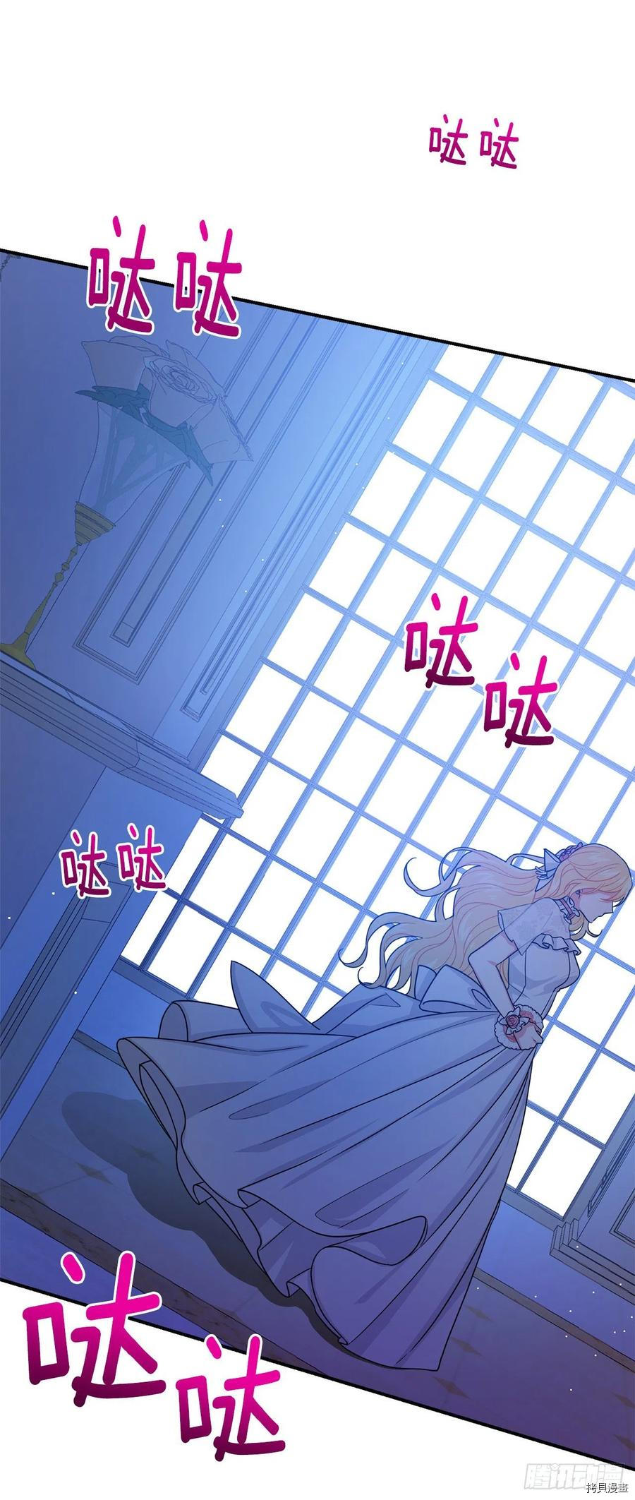 我是这家的孩子[拷贝漫画]韩漫全集-第175话无删减无遮挡章节图片 
