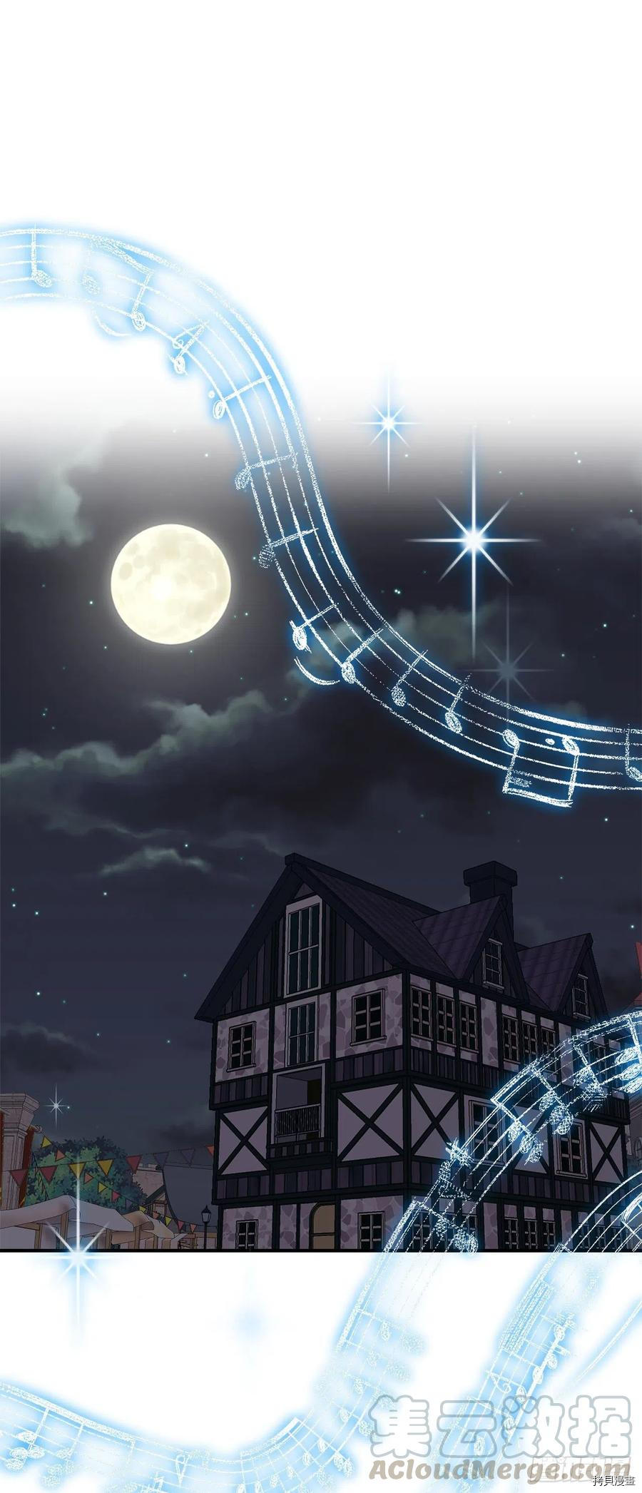 我是这家的孩子[拷贝漫画]韩漫全集-第175话无删减无遮挡章节图片 