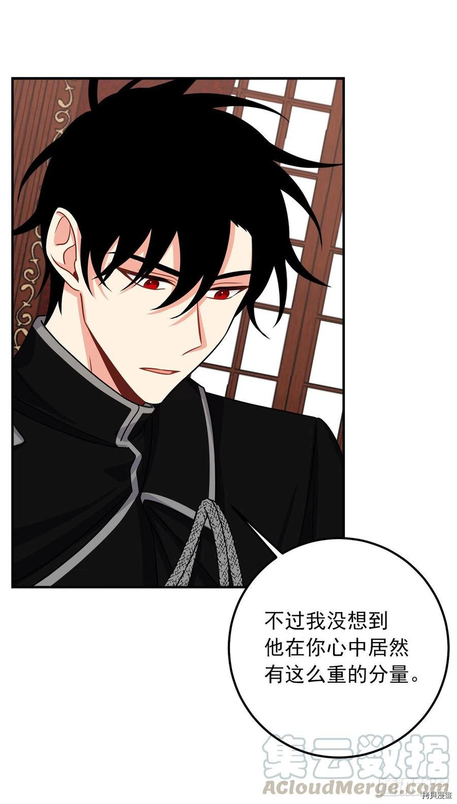 我是这家的孩子[拷贝漫画]韩漫全集-第177话无删减无遮挡章节图片 
