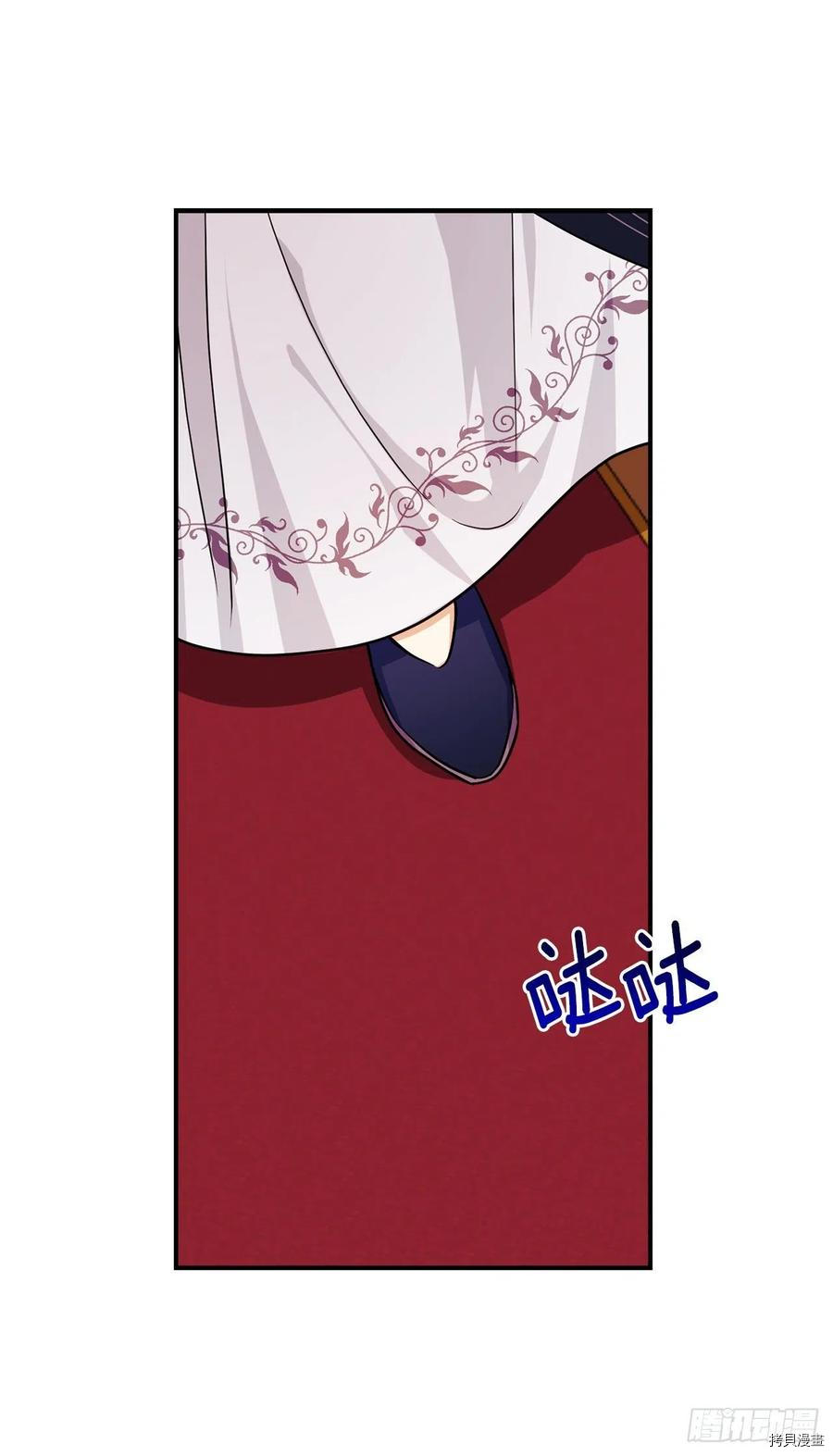 我是这家的孩子[拷贝漫画]韩漫全集-第180话无删减无遮挡章节图片 