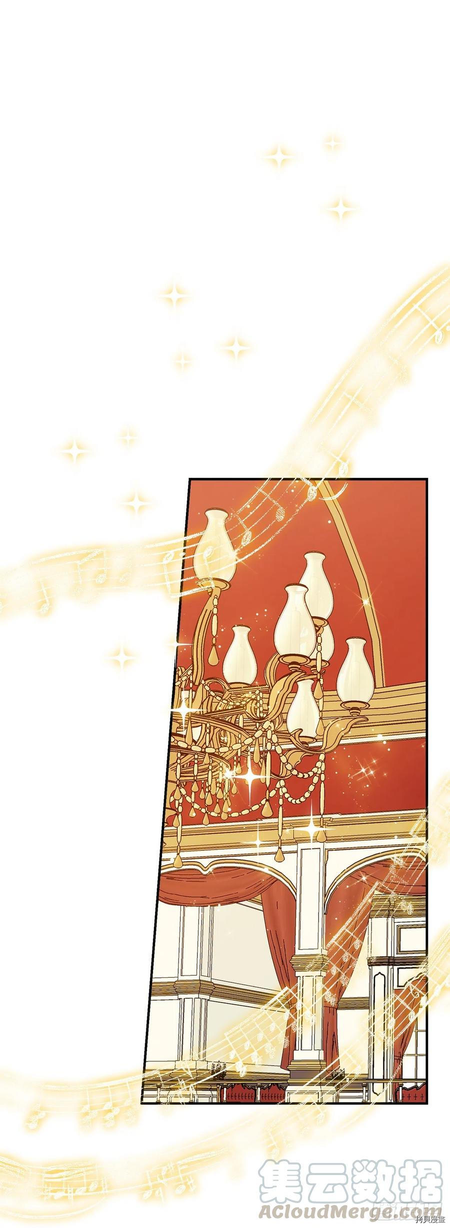 我是这家的孩子[拷贝漫画]韩漫全集-第180话无删减无遮挡章节图片 