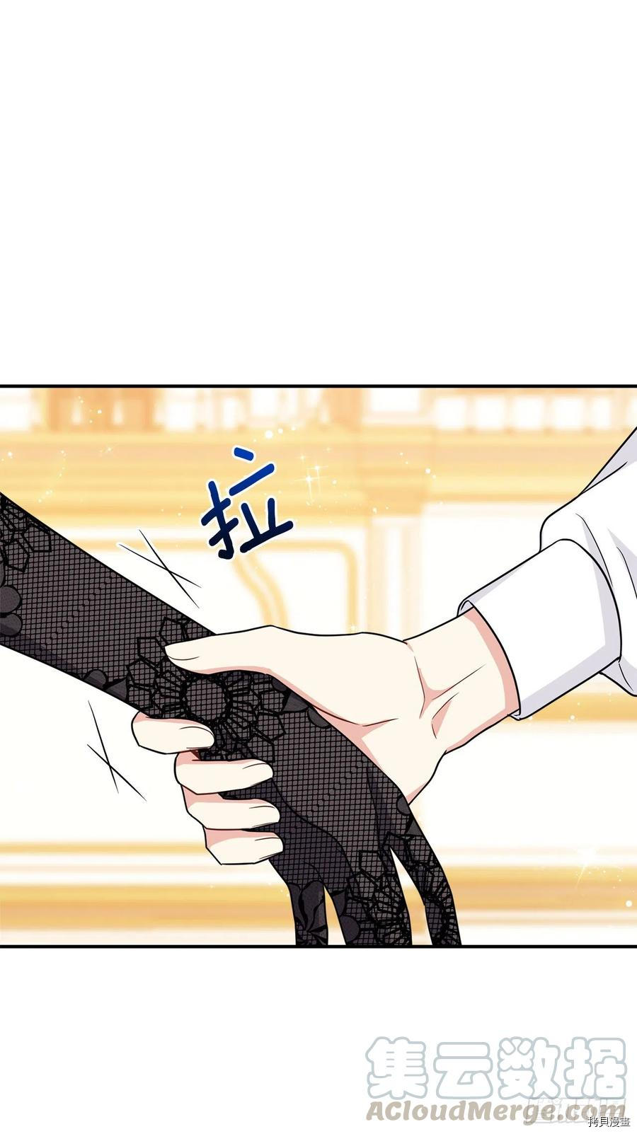 我是这家的孩子[拷贝漫画]韩漫全集-第181话无删减无遮挡章节图片 