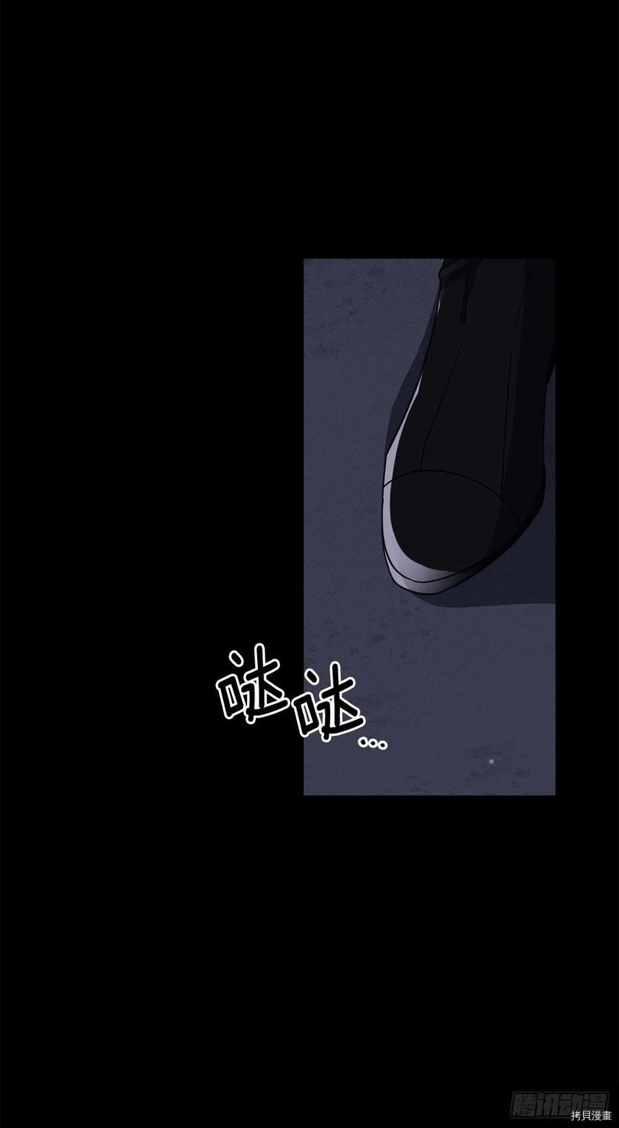 我是这家的孩子[拷贝漫画]韩漫全集-第181话无删减无遮挡章节图片 