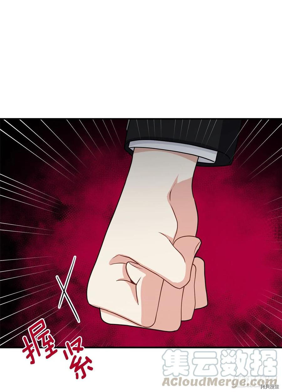 我是这家的孩子[拷贝漫画]韩漫全集-第184话无删减无遮挡章节图片 