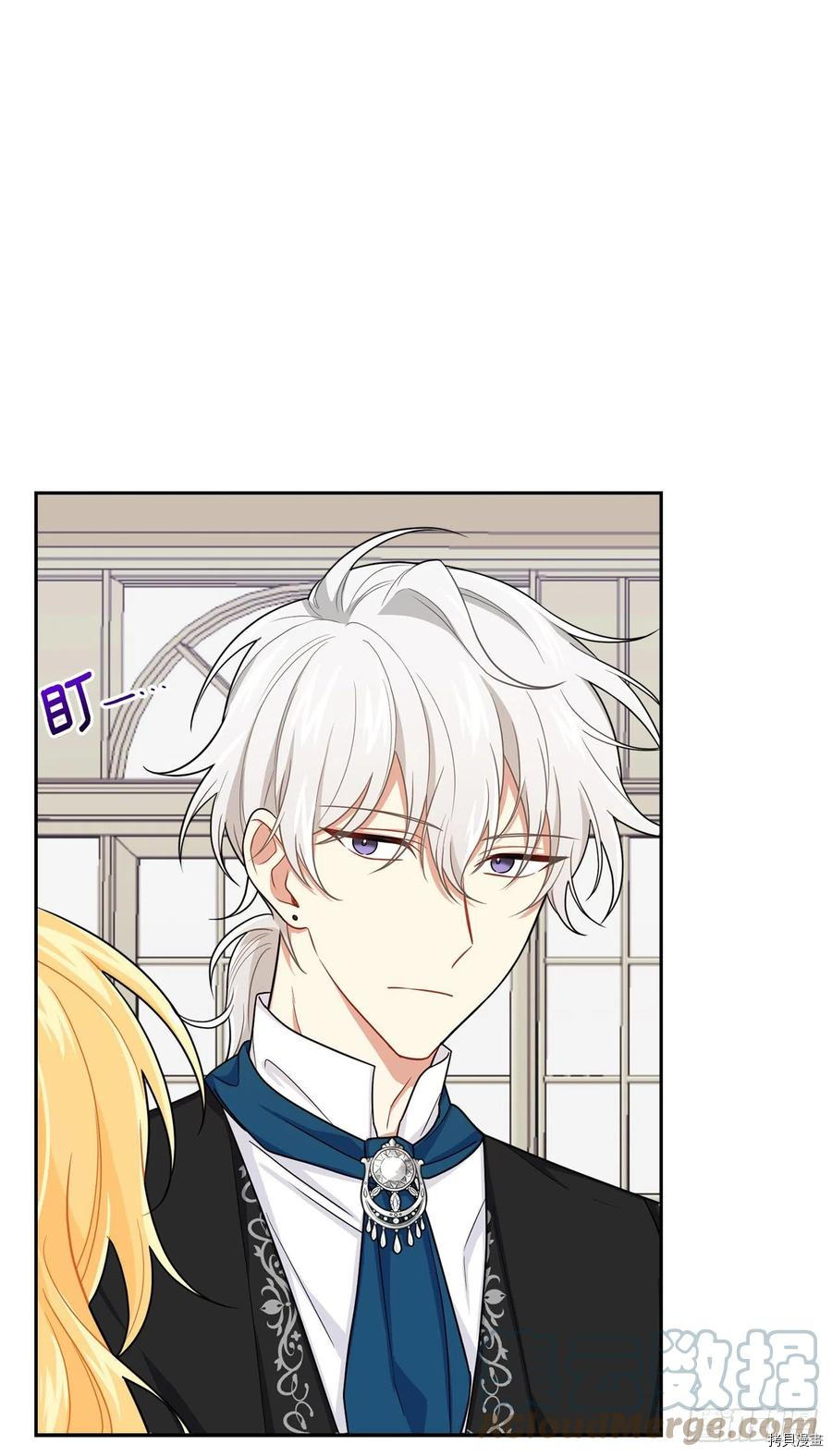 我是这家的孩子[拷贝漫画]韩漫全集-第189话无删减无遮挡章节图片 