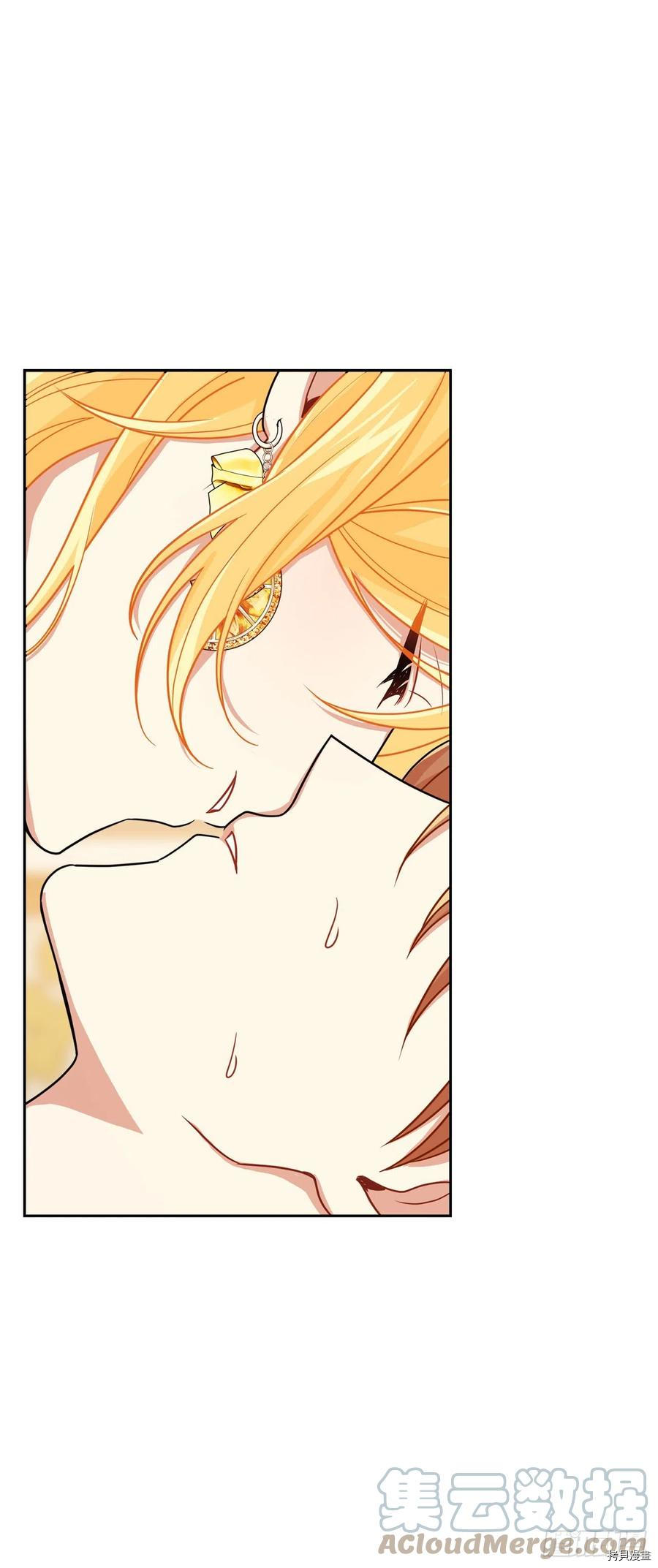 我是这家的孩子[拷贝漫画]韩漫全集-第197话无删减无遮挡章节图片 