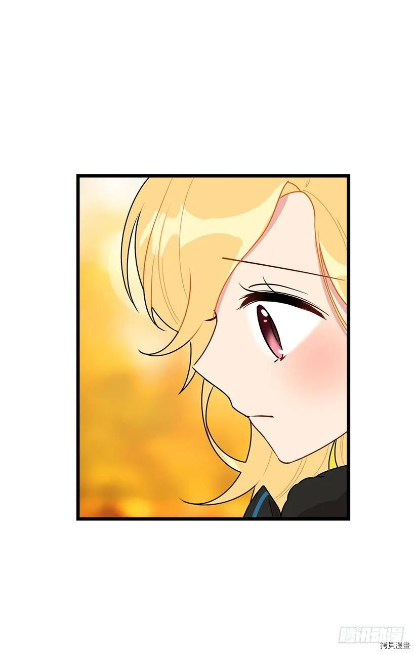 我是这家的孩子[拷贝漫画]韩漫全集-第55话无删减无遮挡章节图片 