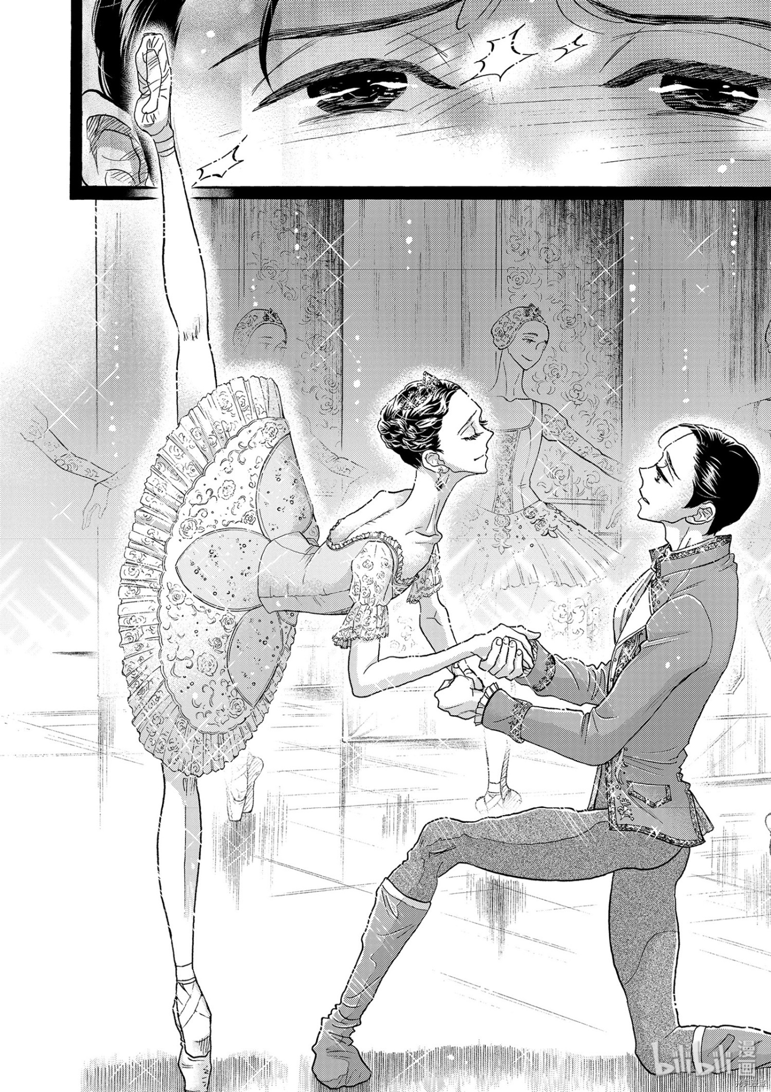 舞动不止[拷贝漫画]韩漫全集-第129话无删减无遮挡章节图片 