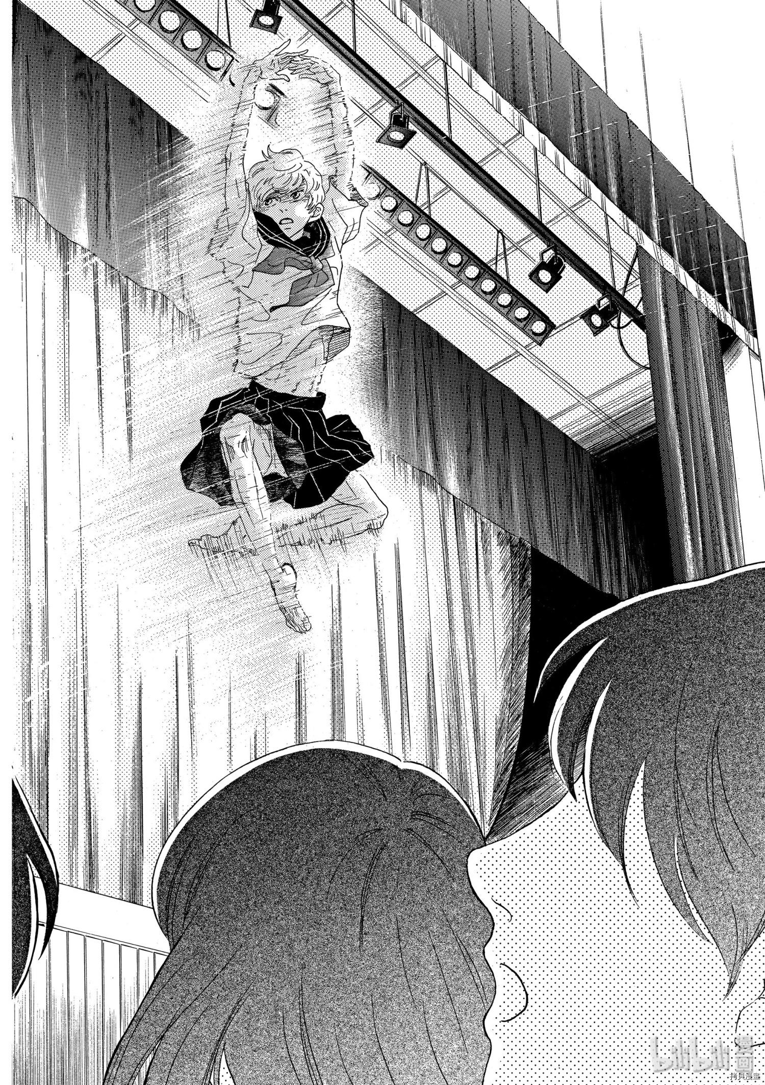 舞动不止[拷贝漫画]韩漫全集-第13话无删减无遮挡章节图片 