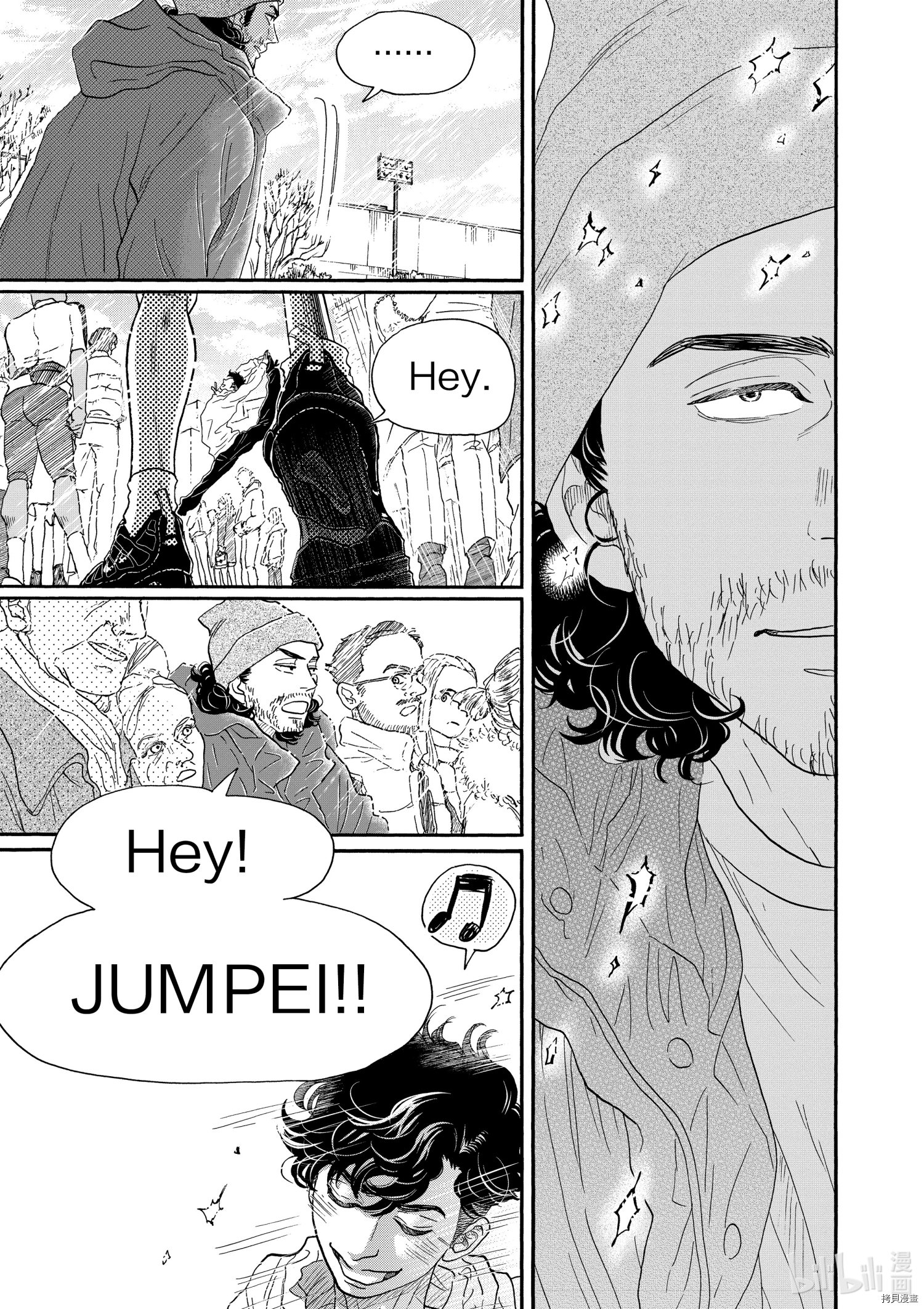 舞动不止[拷贝漫画]韩漫全集-第149话无删减无遮挡章节图片 