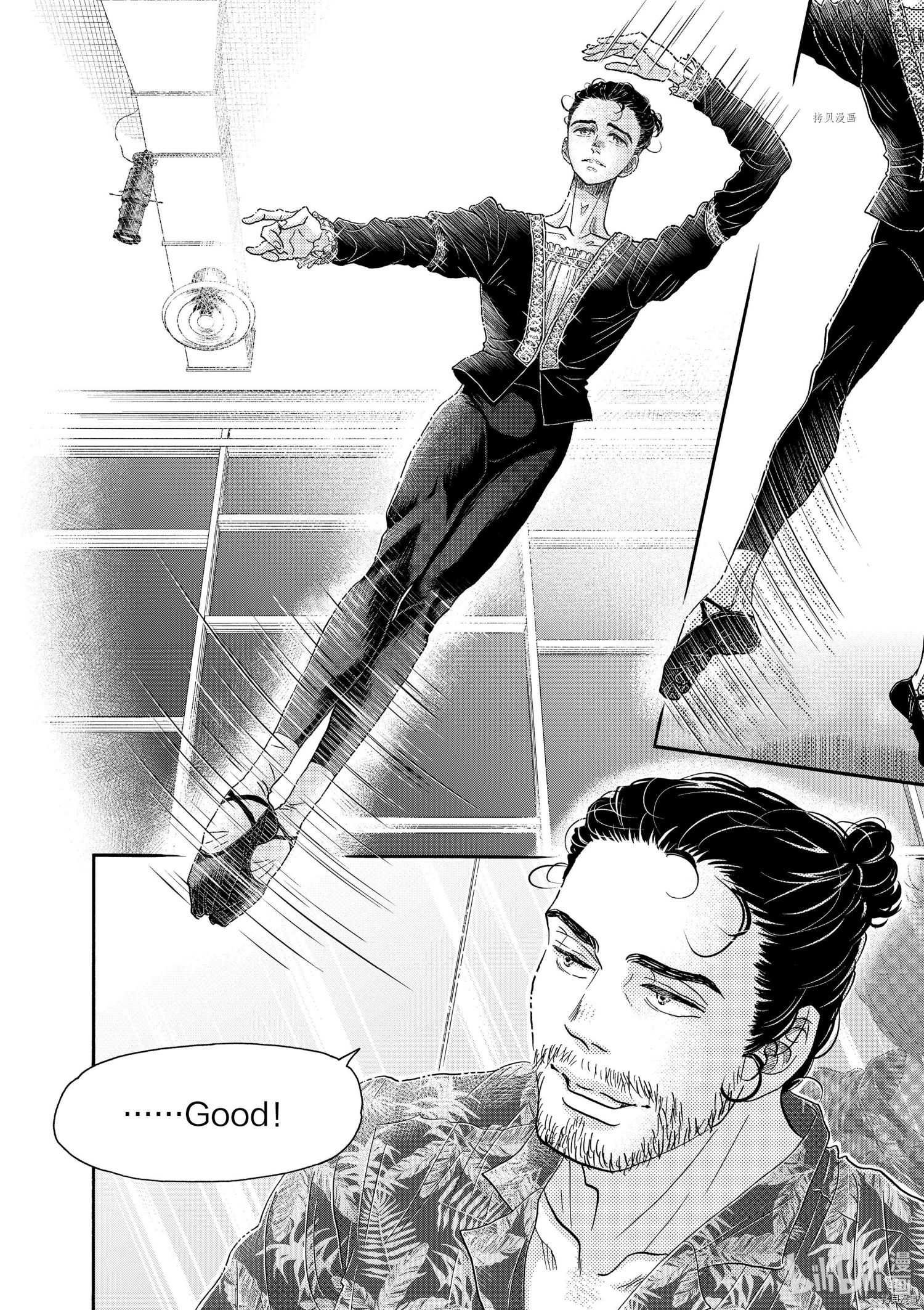 舞动不止[拷贝漫画]韩漫全集-第168话无删减无遮挡章节图片 