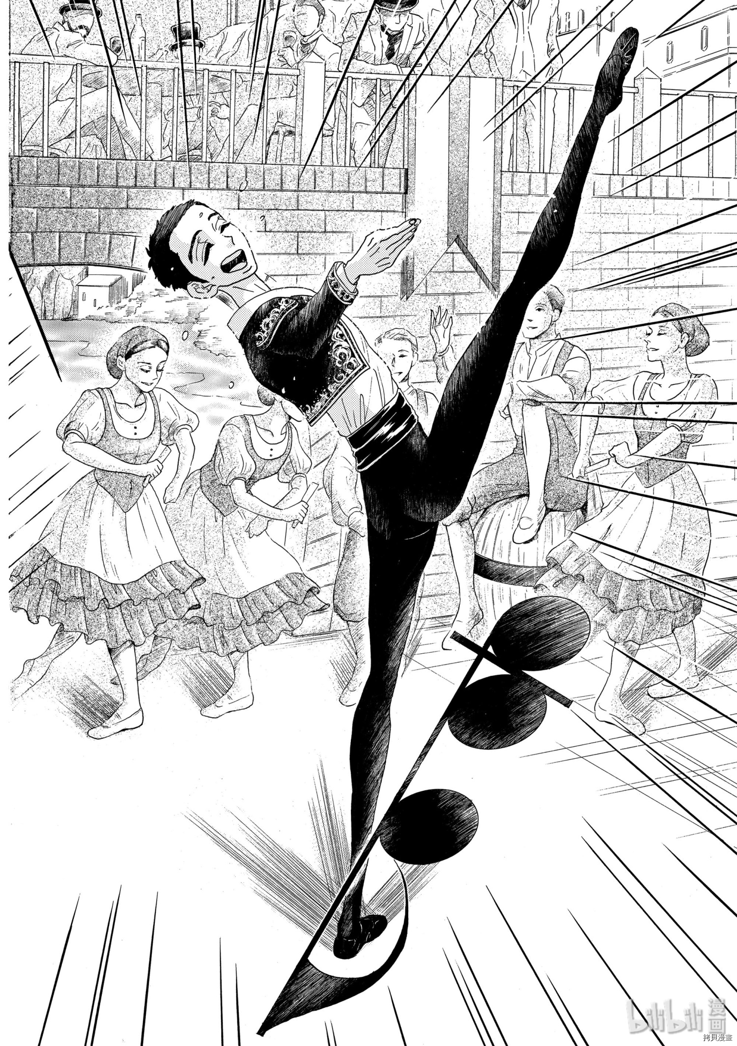 舞动不止[拷贝漫画]韩漫全集-第17话无删减无遮挡章节图片 