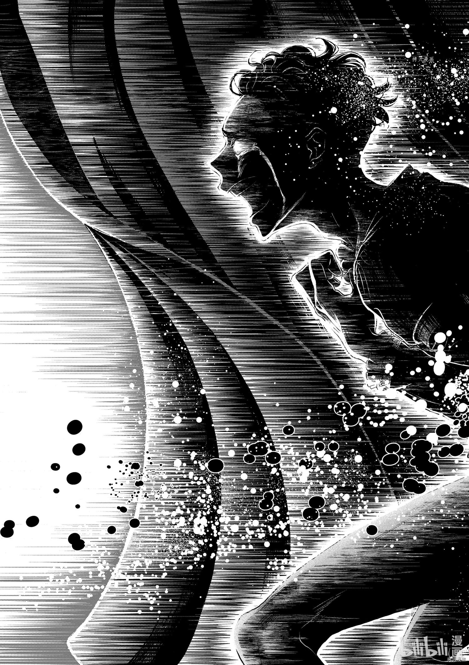 舞动不止[拷贝漫画]韩漫全集-第172话无删减无遮挡章节图片 