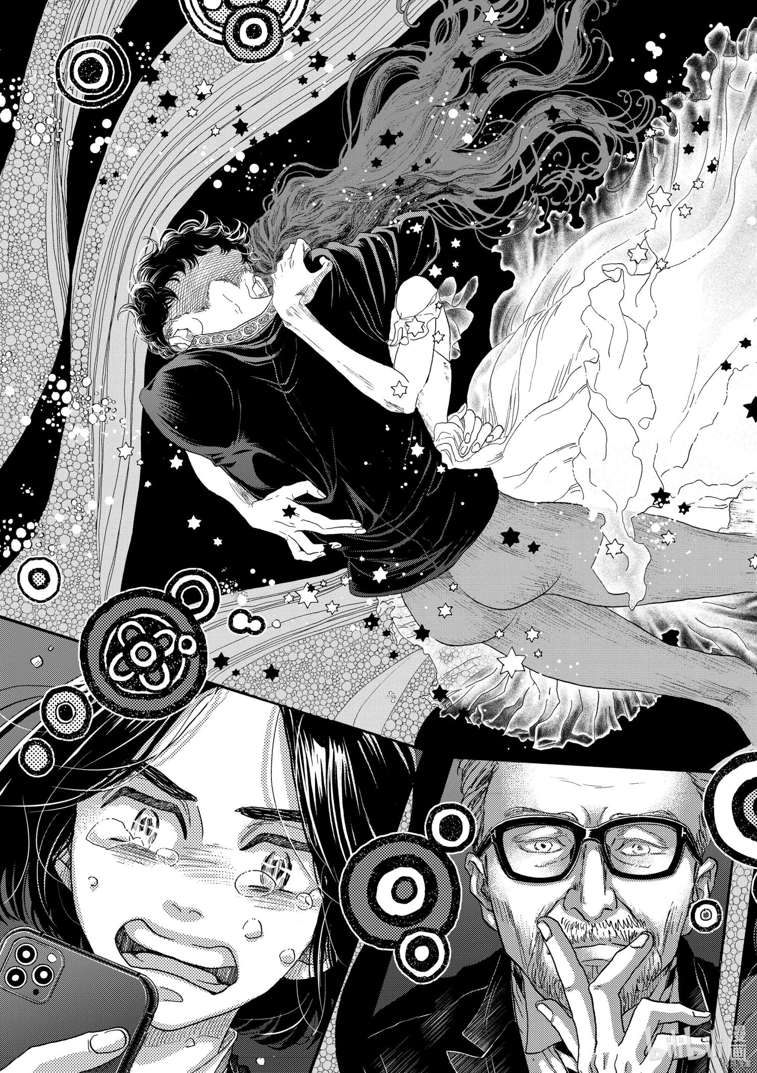 舞动不止[拷贝漫画]韩漫全集-第174话无删减无遮挡章节图片 