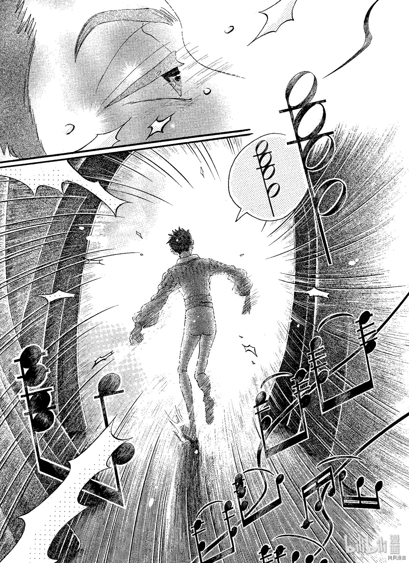 舞动不止[拷贝漫画]韩漫全集-第20话无删减无遮挡章节图片 
