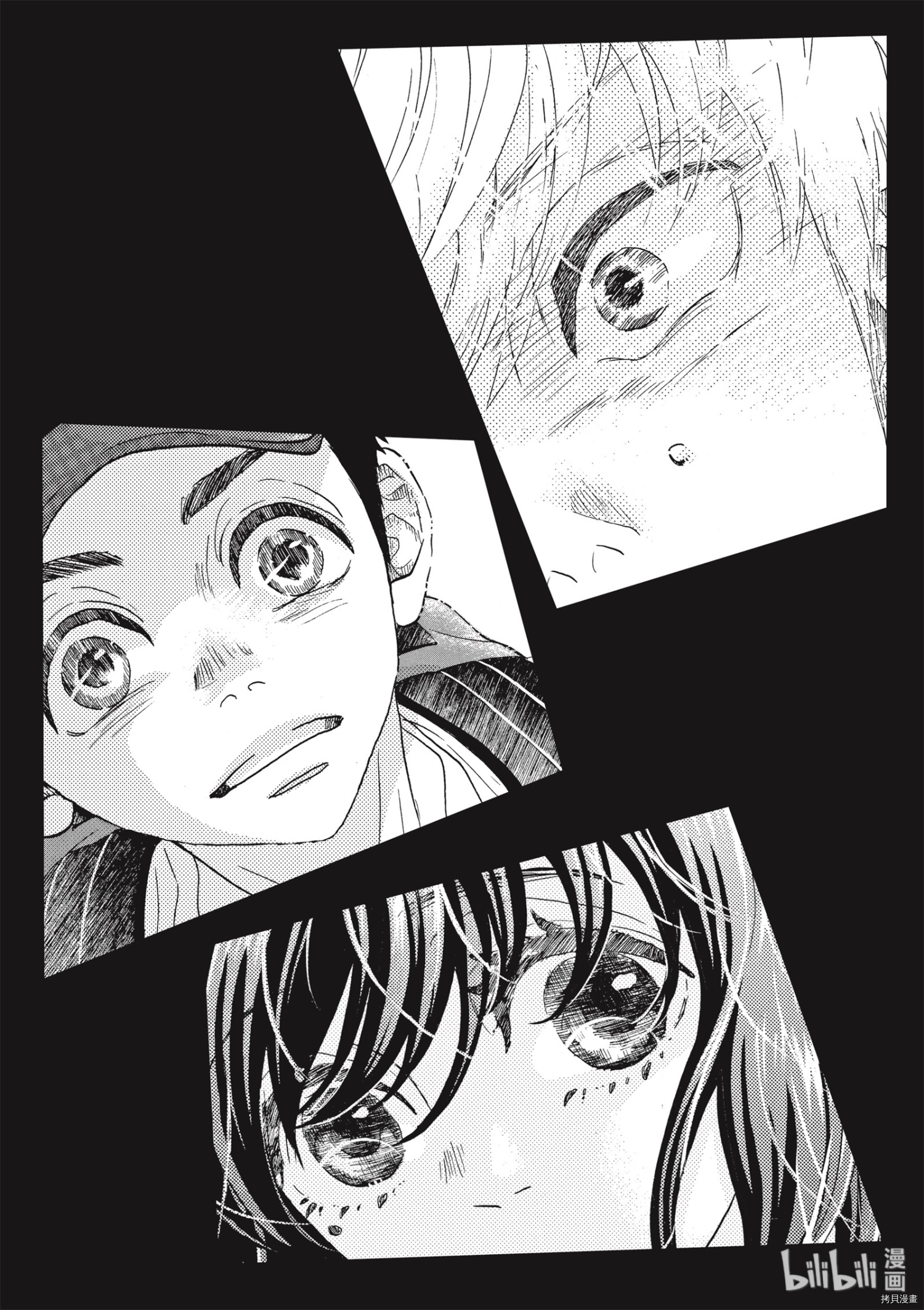 舞动不止[拷贝漫画]韩漫全集-第42话无删减无遮挡章节图片 