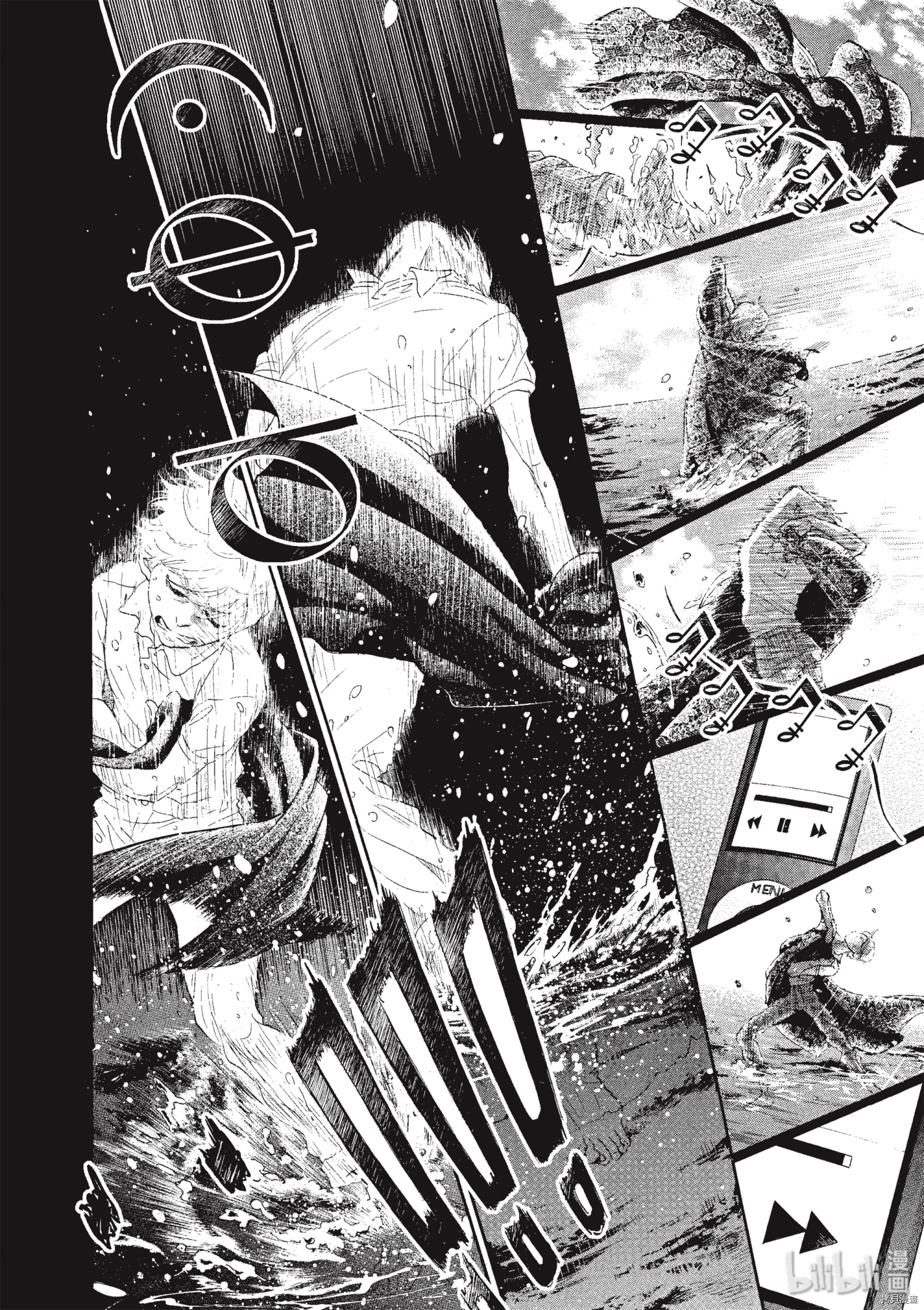 舞动不止[拷贝漫画]韩漫全集-第48话无删减无遮挡章节图片 