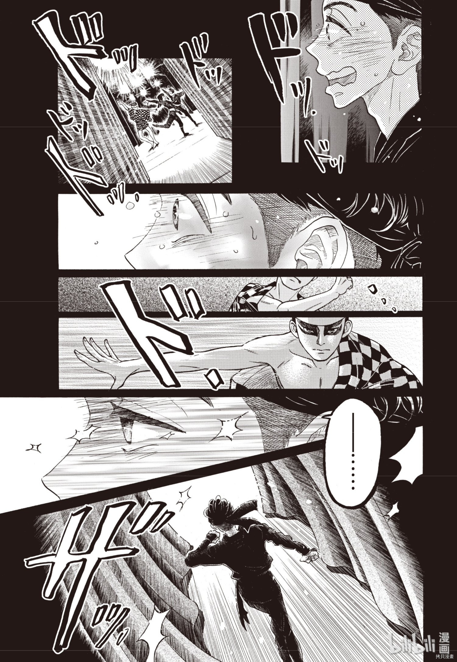舞动不止[拷贝漫画]韩漫全集-第51话无删减无遮挡章节图片 