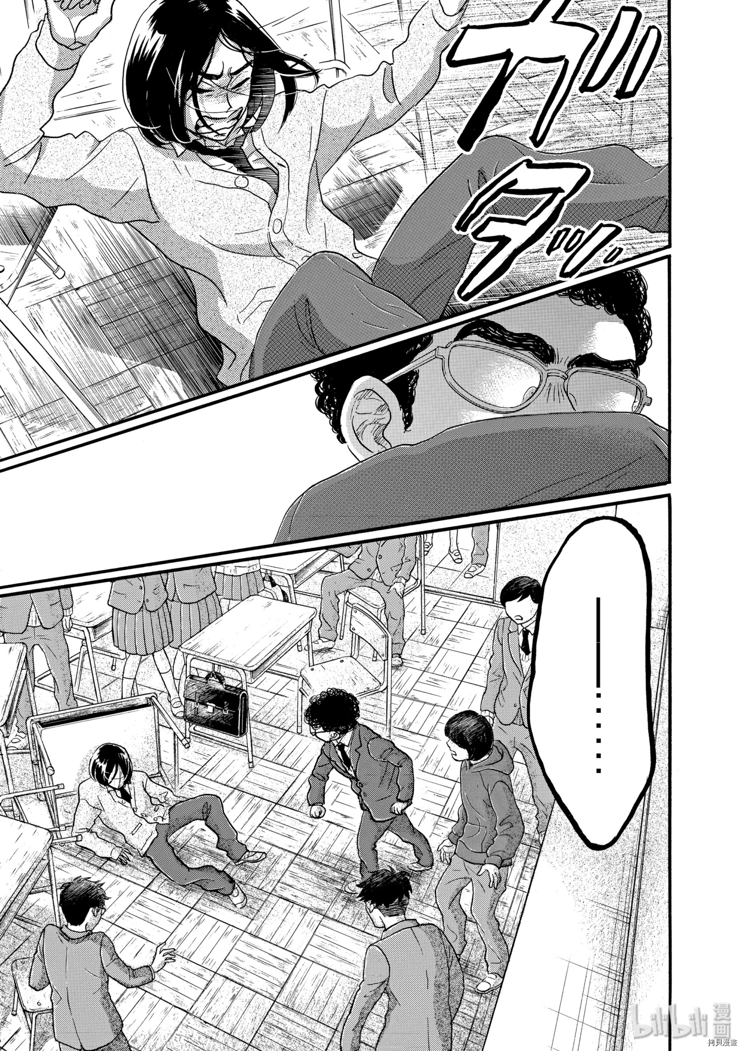 舞动不止[拷贝漫画]韩漫全集-第60话无删减无遮挡章节图片 