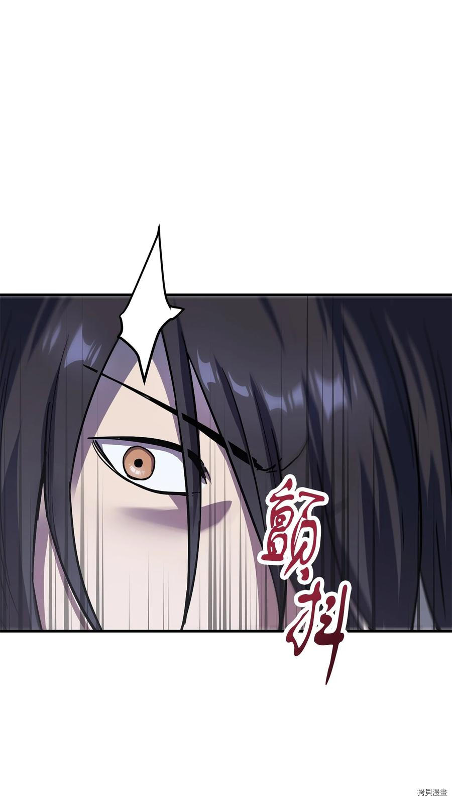 无法升级的玩家[拷贝漫画]韩漫全集-第010话无删减无遮挡章节图片 