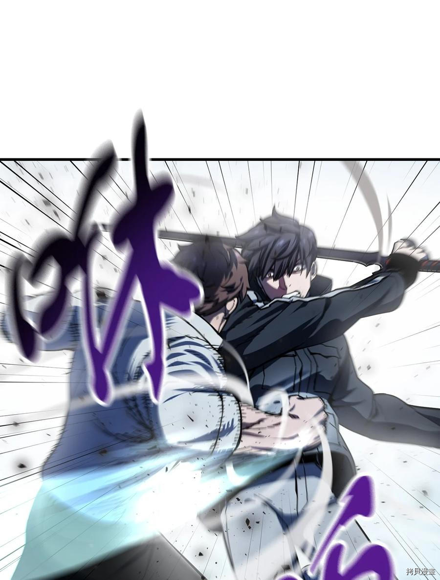 无法升级的玩家[拷贝漫画]韩漫全集-第010话无删减无遮挡章节图片 